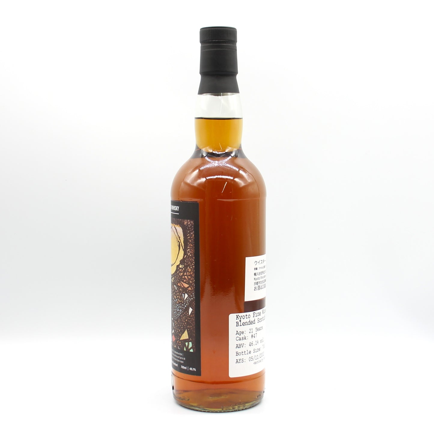 Kyoto Fine Wine and Spirits 21年 2002-2024 ブレンデッド スコッチ ウイスキー 46.1％ 700ml 箱無し