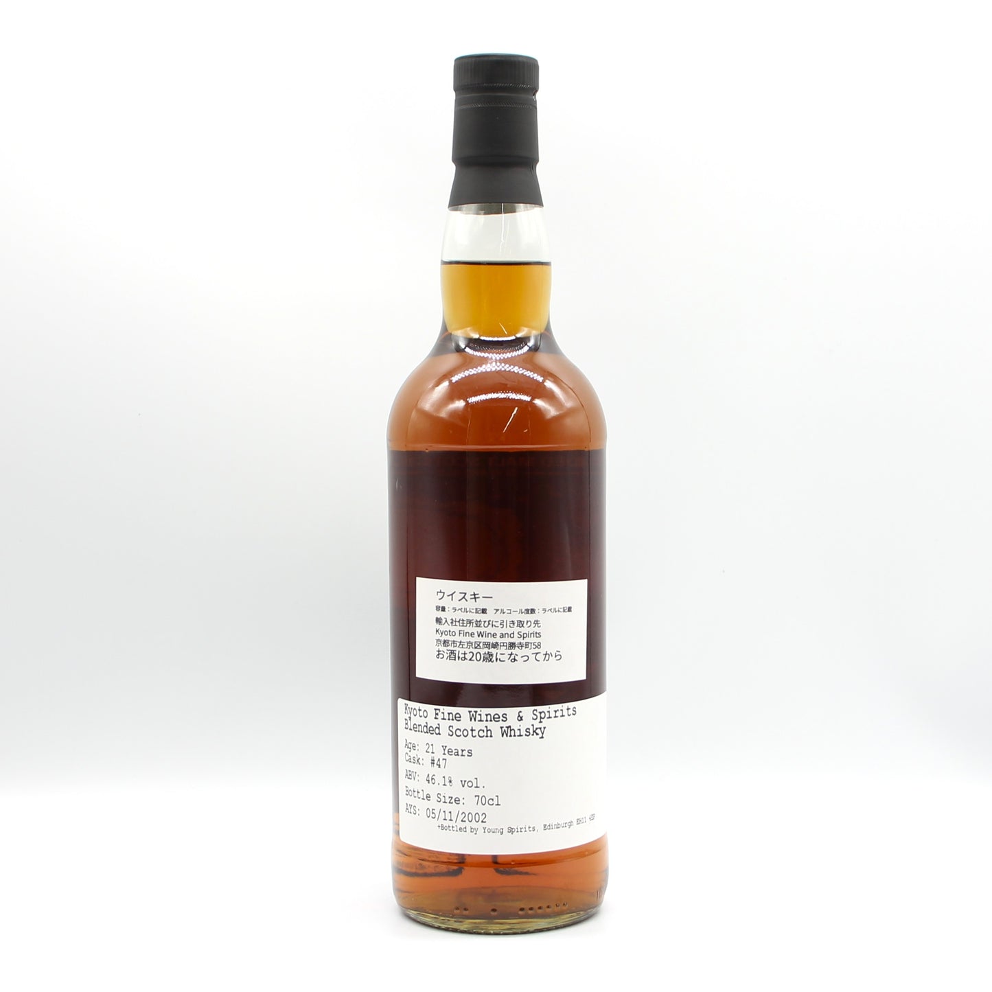Kyoto Fine Wine and Spirits 21年 2002-2024 ブレンデッド スコッチ ウイスキー 46.1％ 700ml 箱無し
