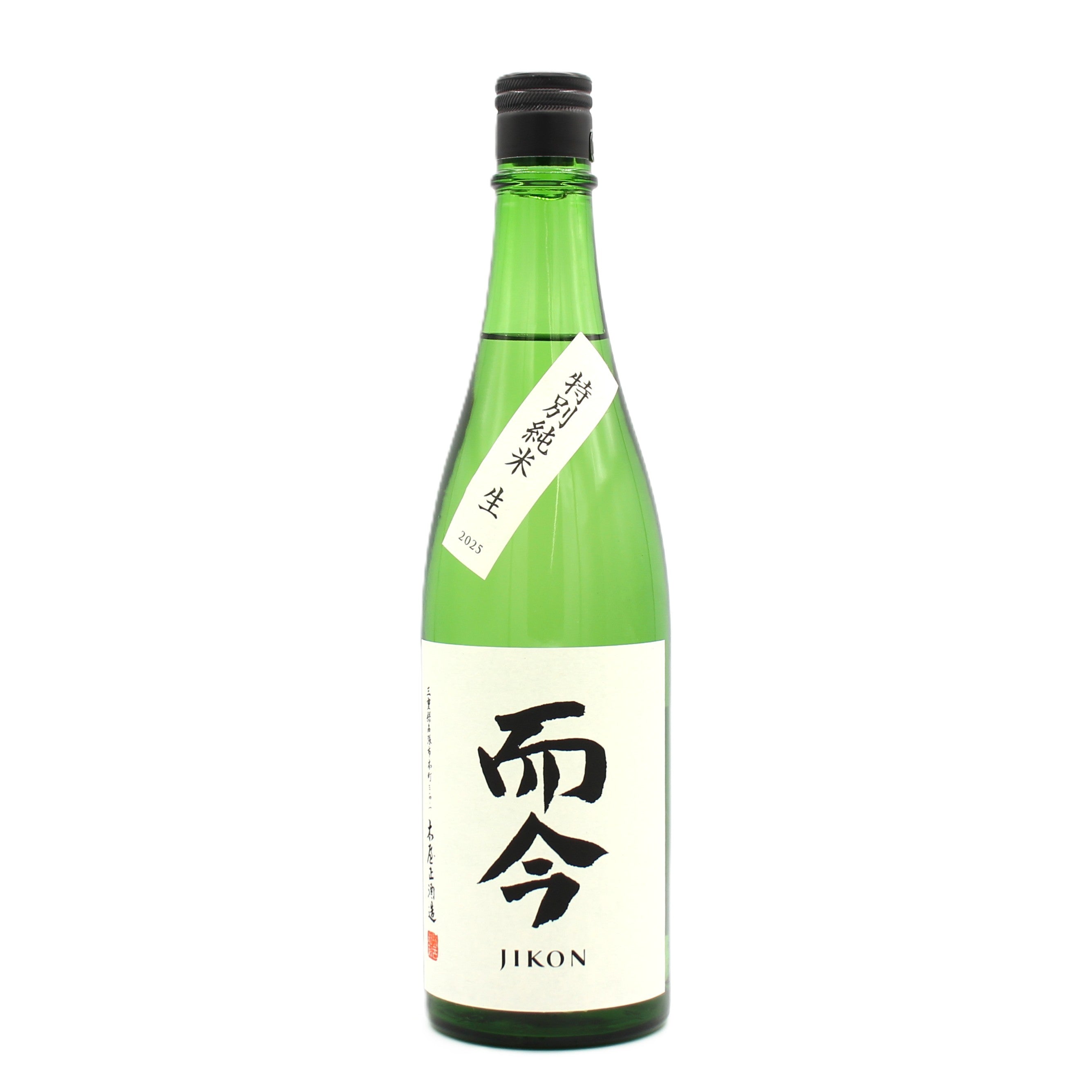 日本酒 – Saketown