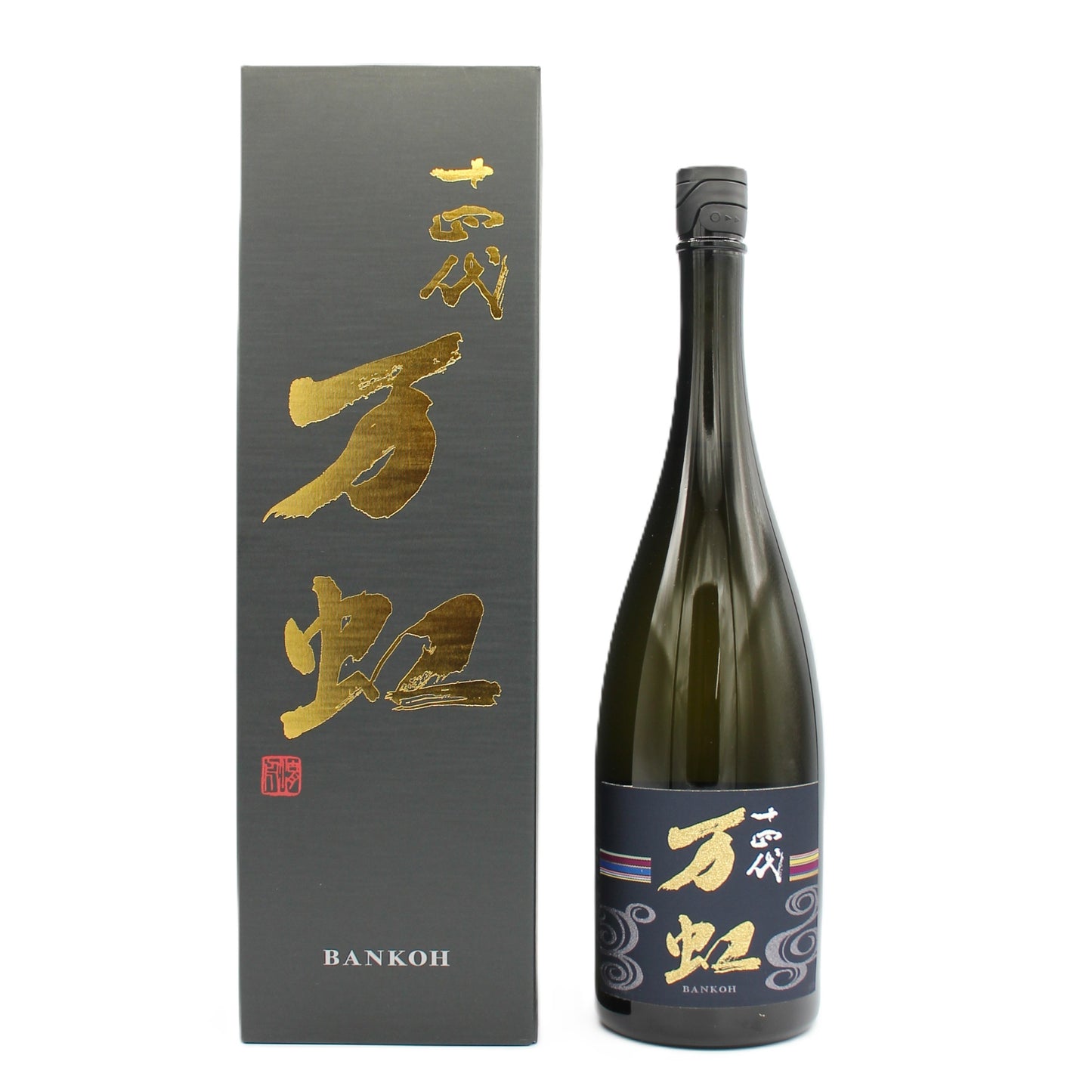高木酒造 十四代 万虹 大吟醸酒 日本酒 生詰 15％ 1500ml 箱付き（2025年7月製造）