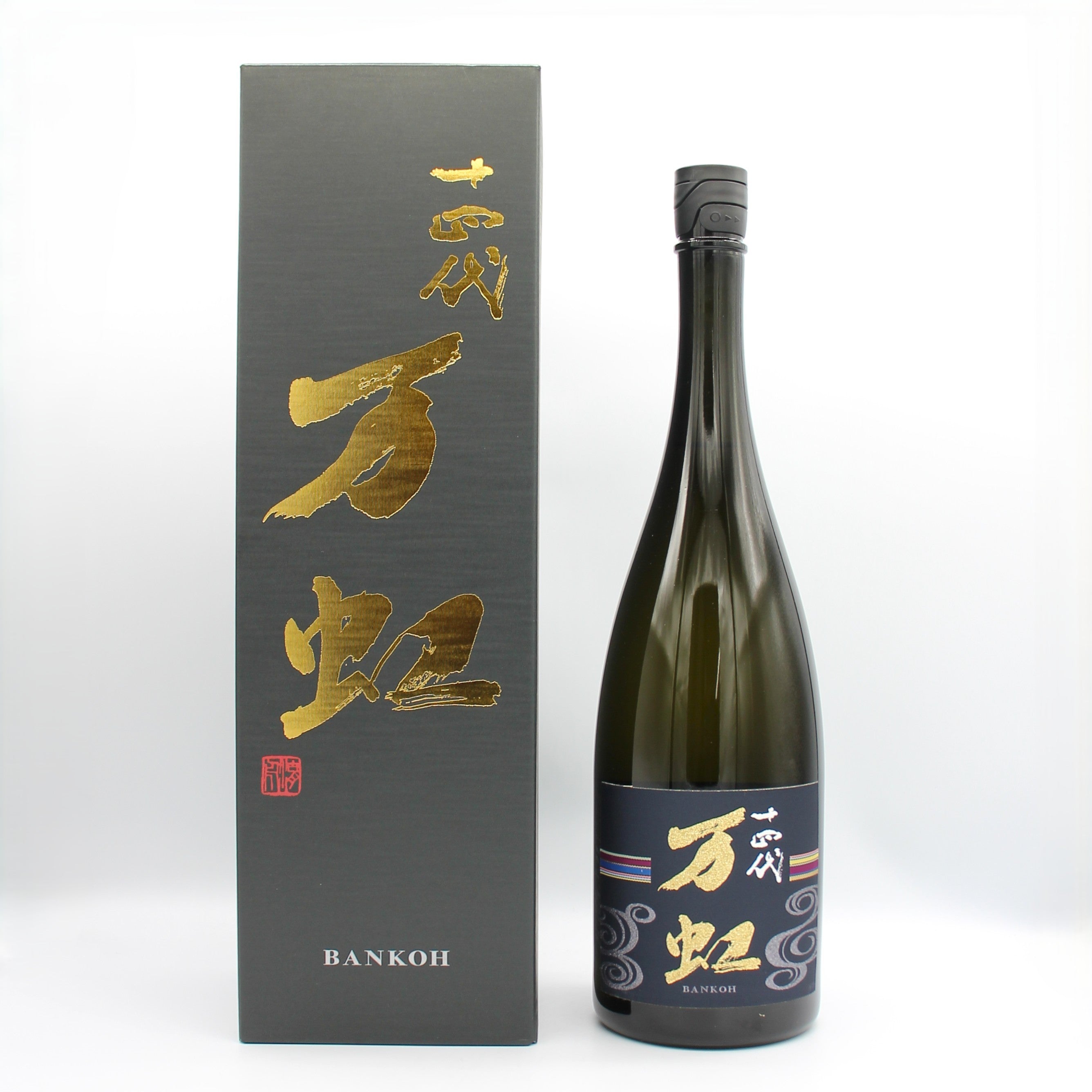 高木酒造 十四代 万虹 大吟醸酒 日本酒 生詰 15％ 1500ml 箱付き（2025