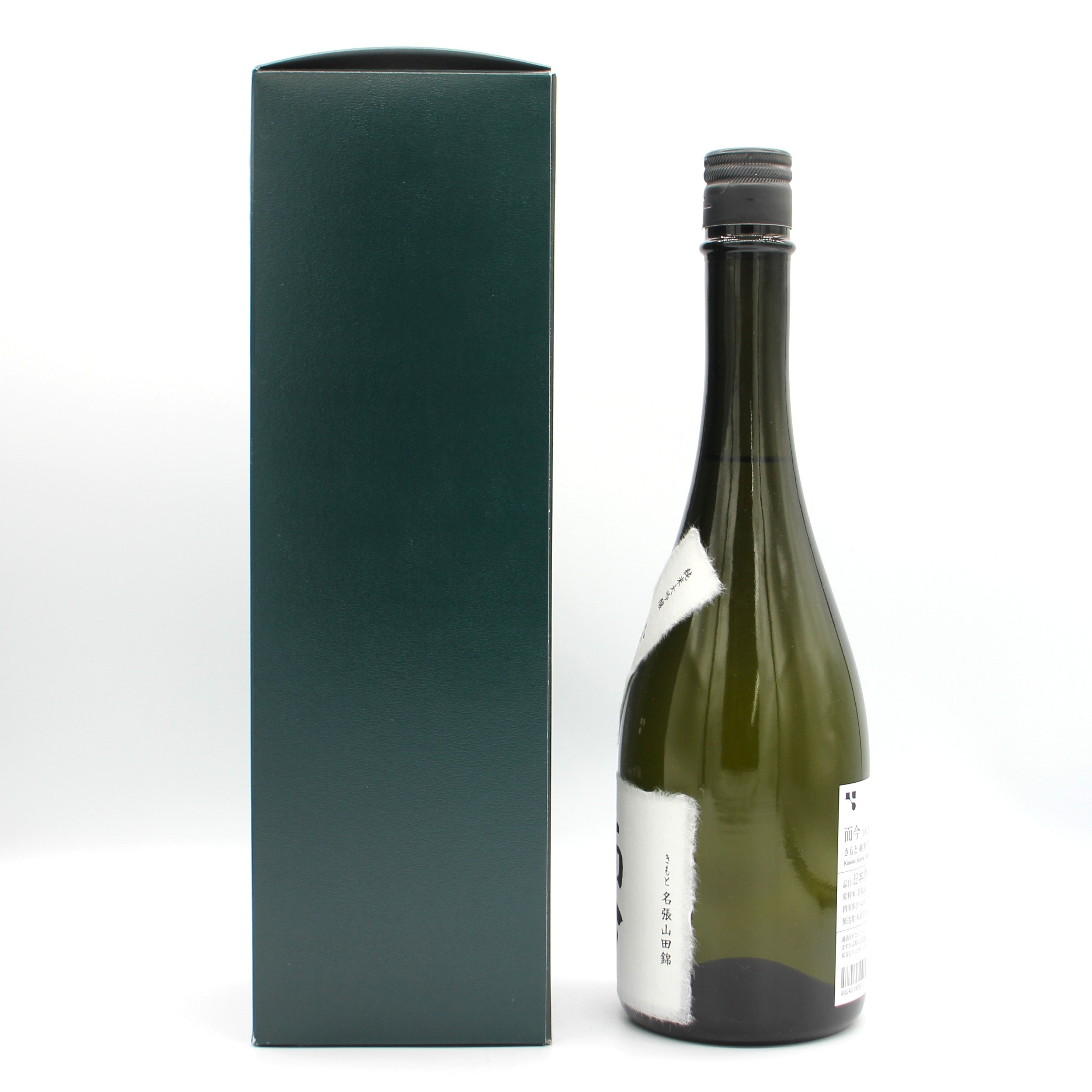 木屋正酒造 而今 じこん きもと 純米大吟醸 宇奈根 2024 きもと名張