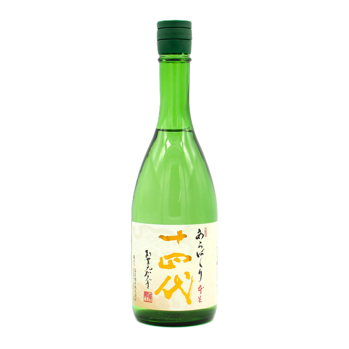 高木酒造 十四代 あらばしり 上諸白本生 純米大吟醸 日本酒 生酒 15 