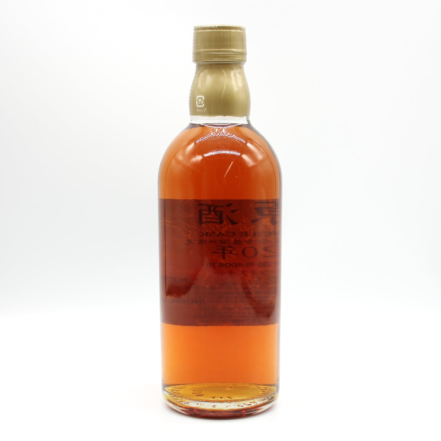 ニッカ ウイスキー シングルカスク 北海道余市蒸溜所限定 20年 原酒 樽番号400670 60% 500ml 箱無し