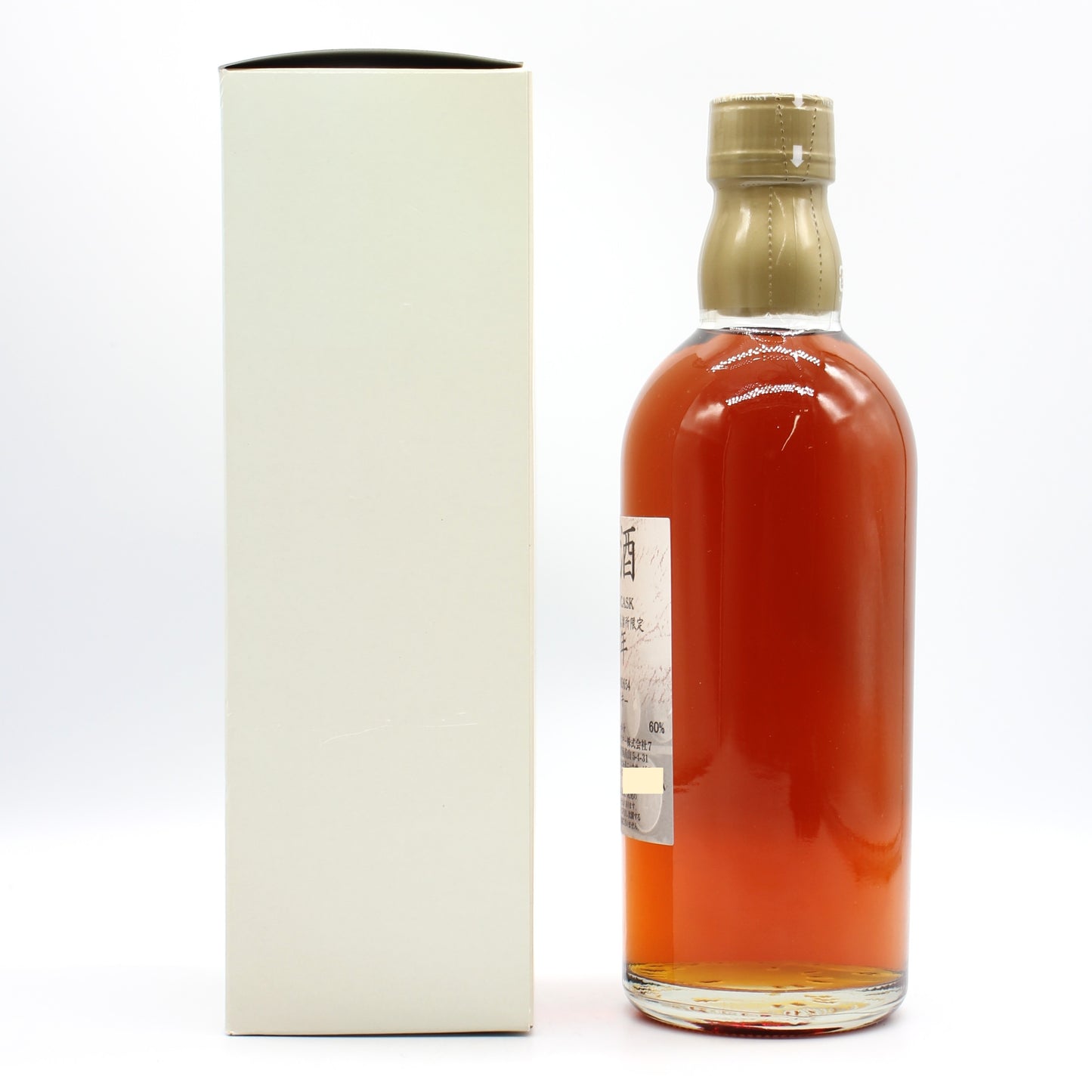 ニッカ ウイスキー シングルカスク 北海道余市蒸溜所限定 20年 原酒 樽番号400654 60% 500ml 箱付き