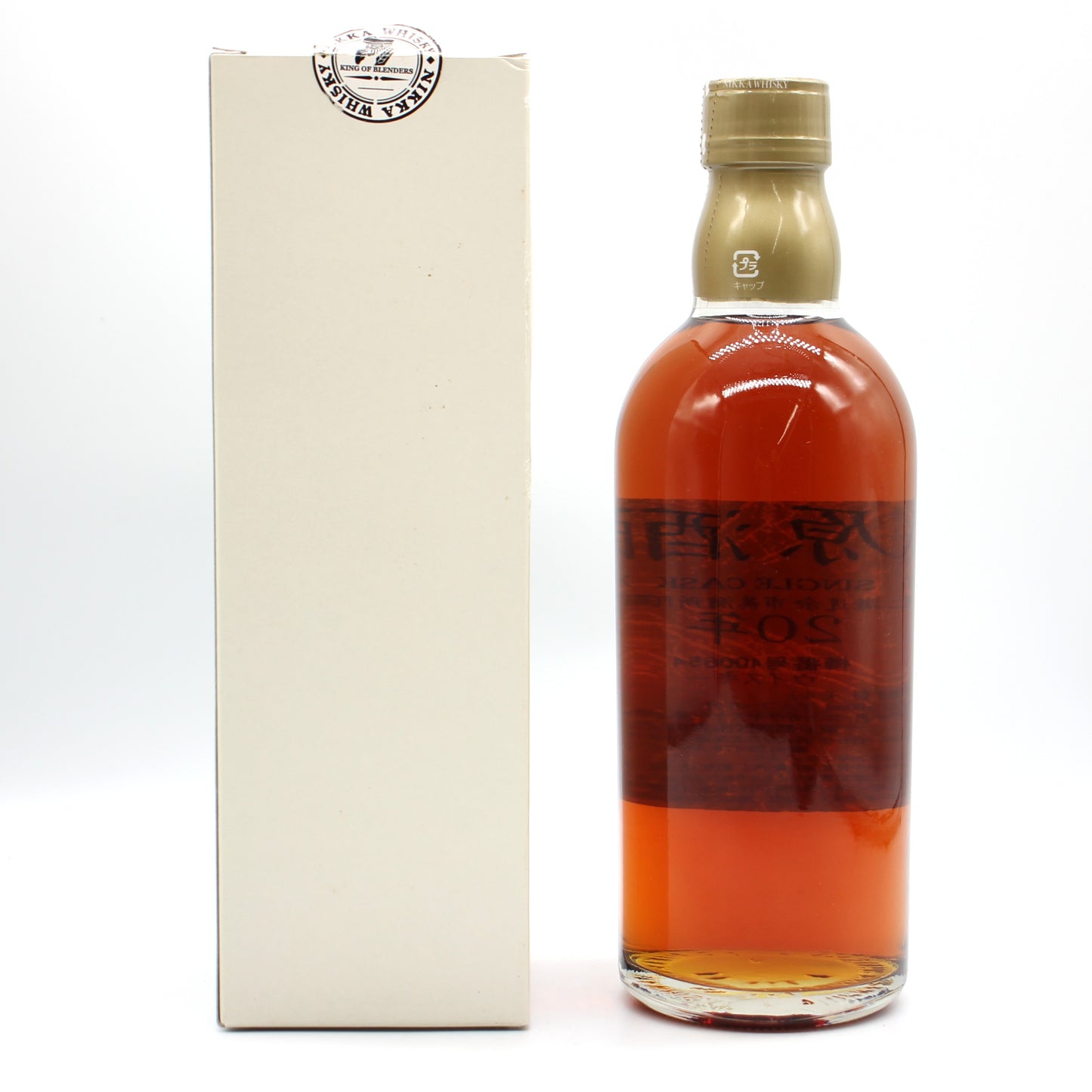 ニッカ ウイスキー シングルカスク 北海道余市蒸溜所限定 20年 原酒 樽番号400654 60% 500ml 箱付き