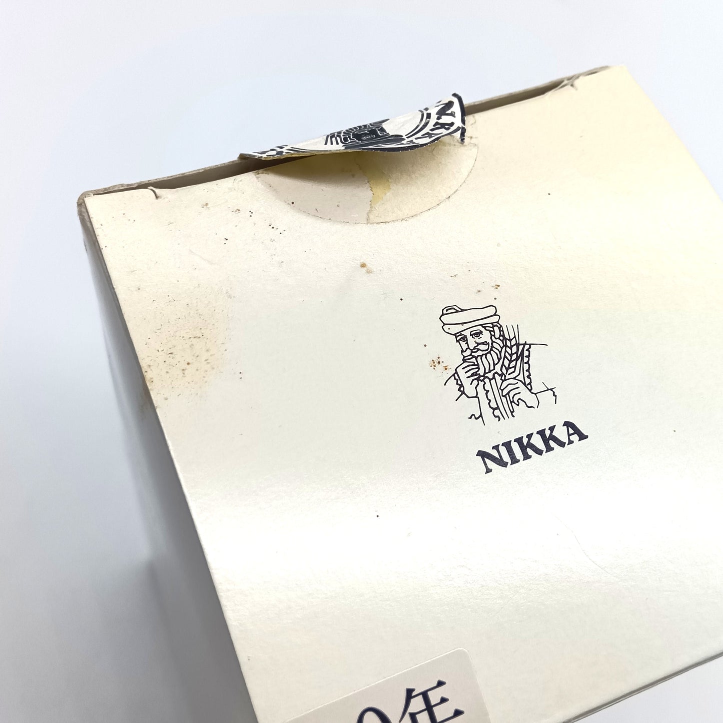 ニッカ ウイスキー シングルカスク 北海道余市蒸溜所限定 20年 原酒 樽番号400654 60% 500ml 箱付き