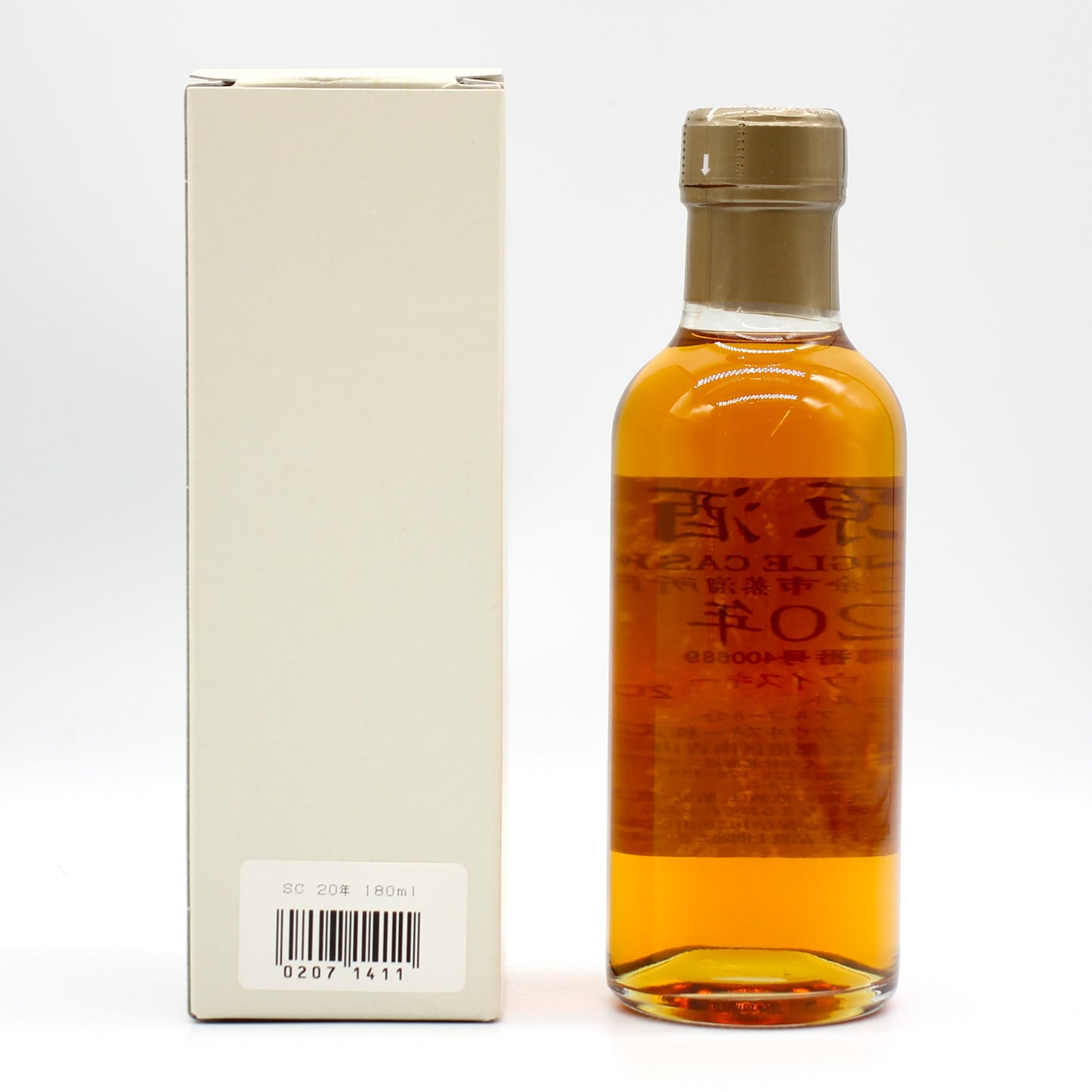 ニッカ ウイスキー シングルカスク 北海道余市蒸溜所限定 20年 原酒 樽番号400689 60% 180ml 箱付き