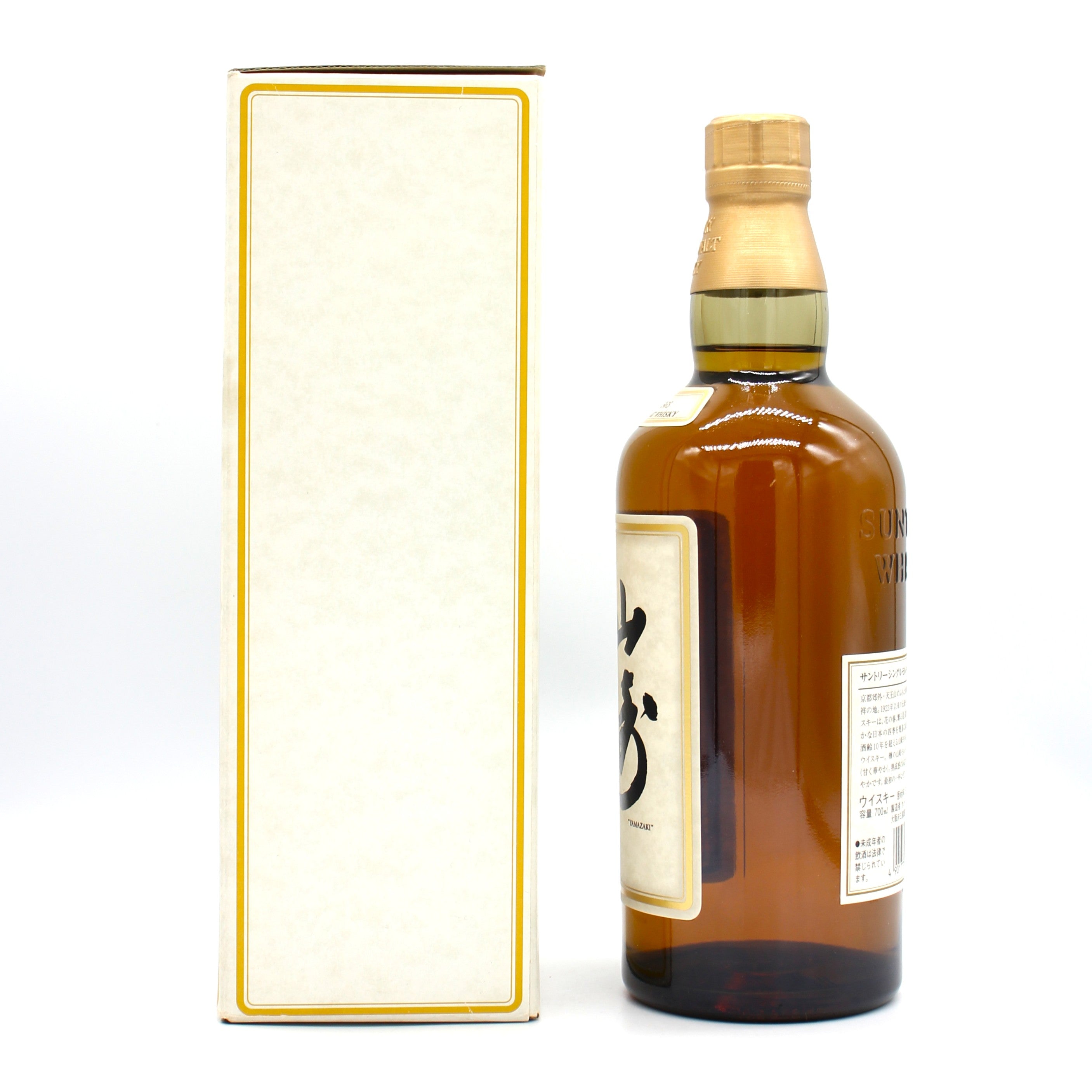 サントリー シングルモルト ウイスキー 山崎 10年 ホワイトラベル 金花
