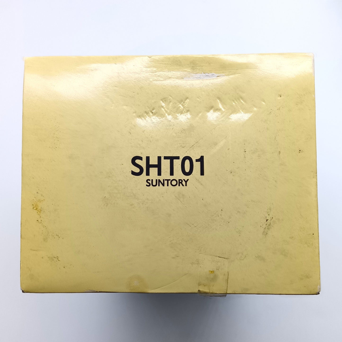 サントリー ウイスキー 響17年 ゴールドラベル 43% 750ml 箱付き SHT01