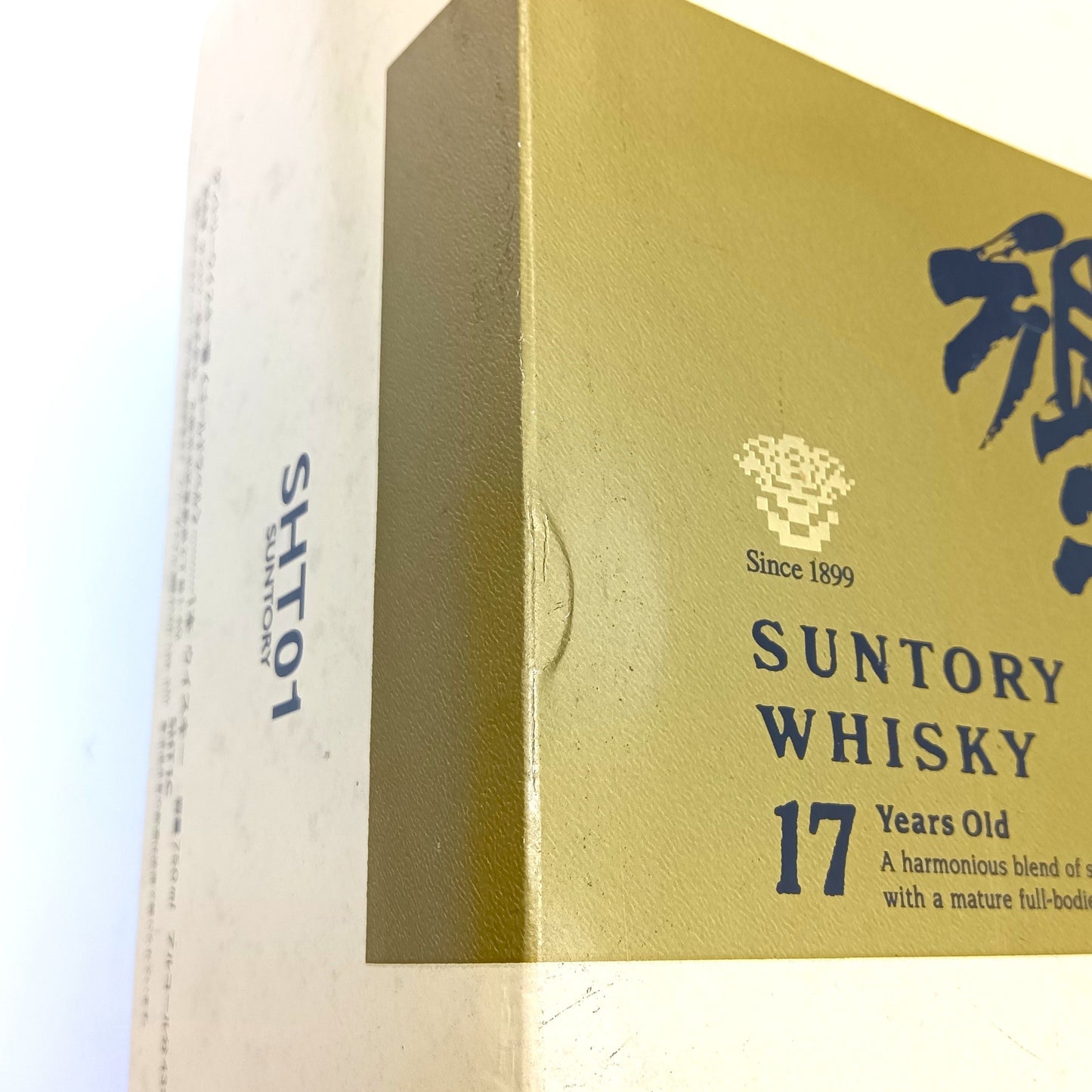 サントリー ウイスキー 響17年 ゴールドラベル 43% 750ml 箱付き SHT01