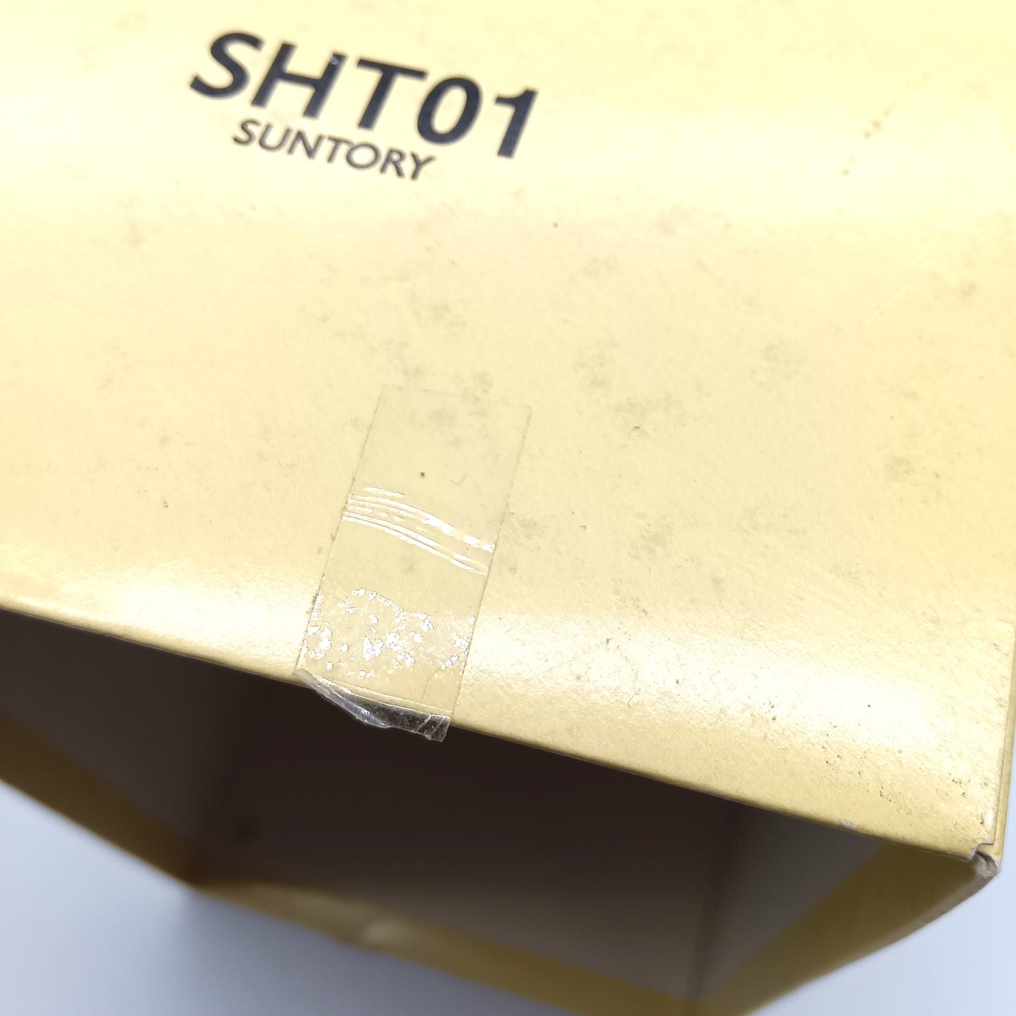 サントリー ウイスキー 響17年 ゴールドラベル 43% 750ml 箱付き SHT01