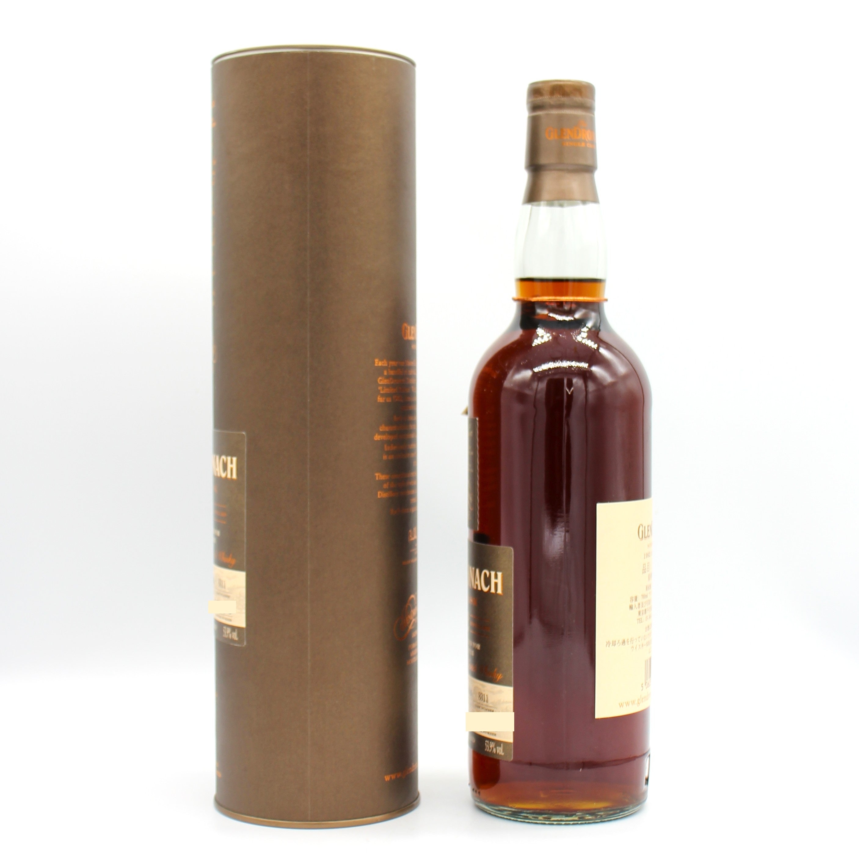 グレンドロナック1992 24年 GLENDRONACH 未開栓 箱付 古酒、未開栓】古