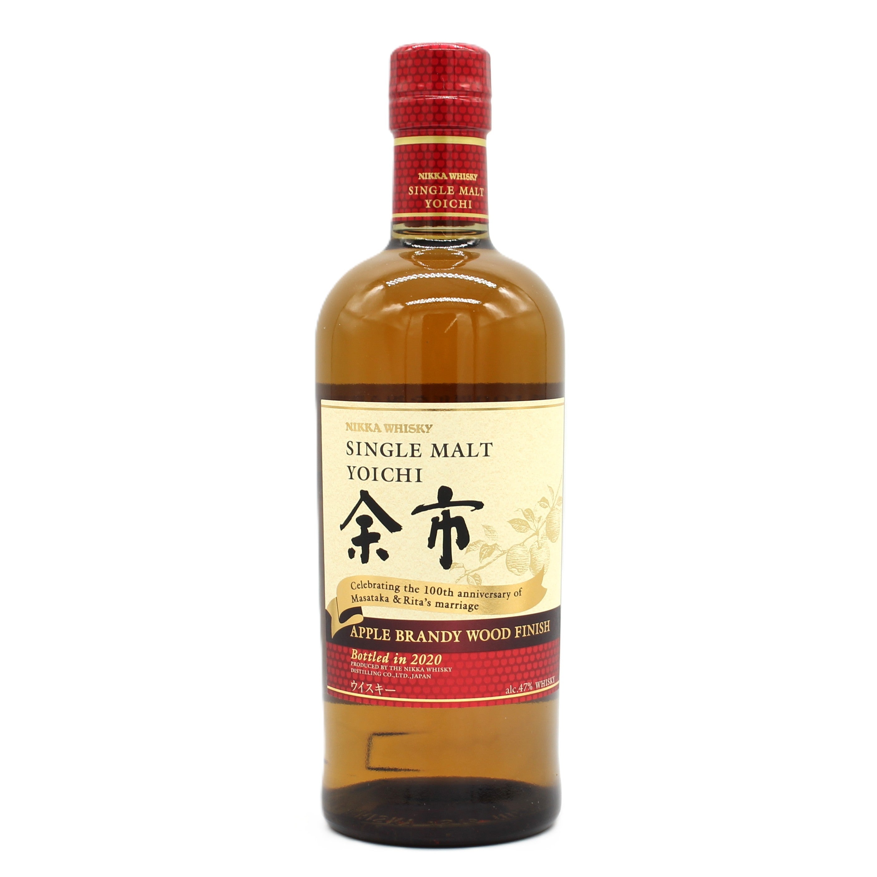 ニッカ ウイスキー シングルモルト 余市 アップルブランデー ウッド