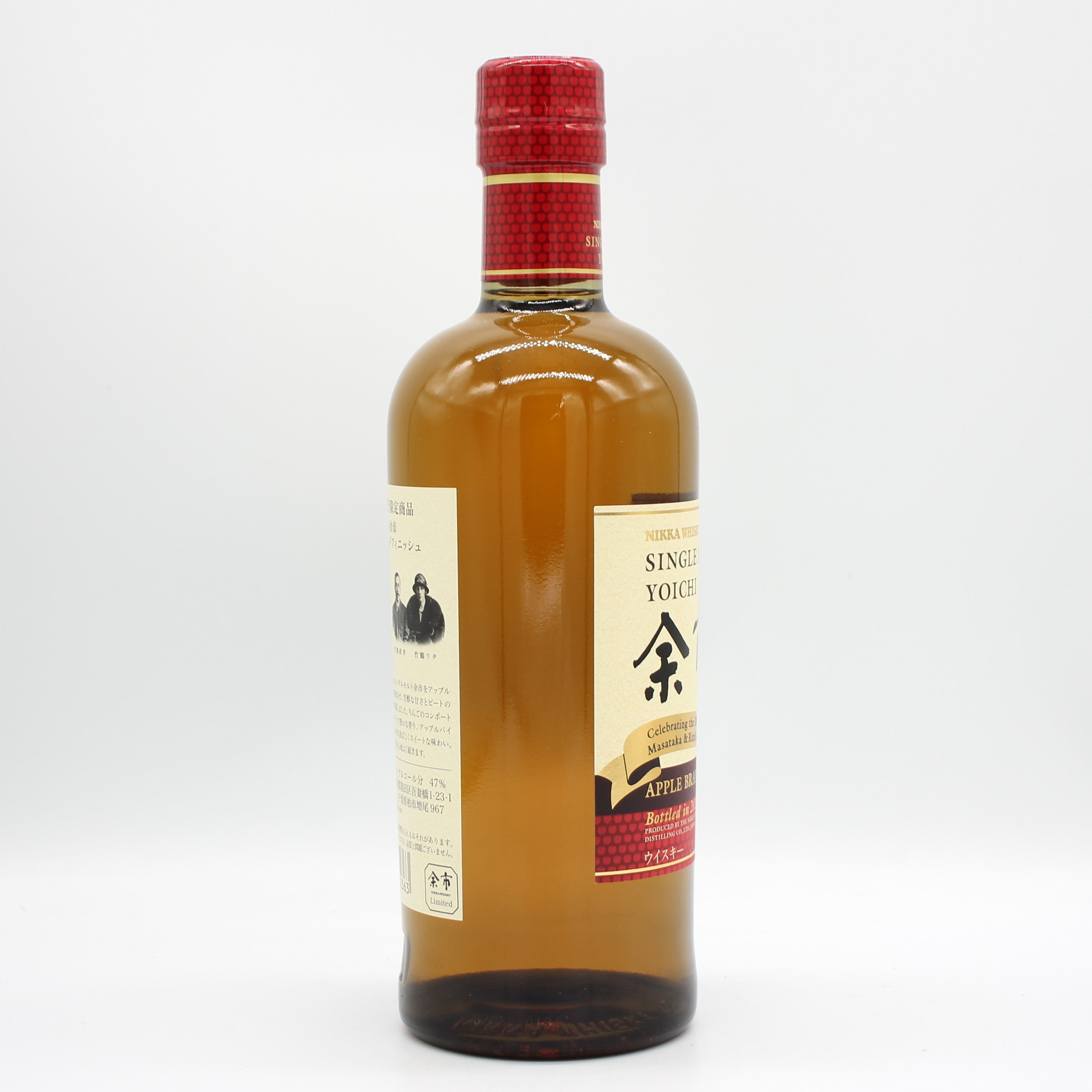 ニッカ ウイスキー シングルモルト 余市 アップルブランデー ウッド