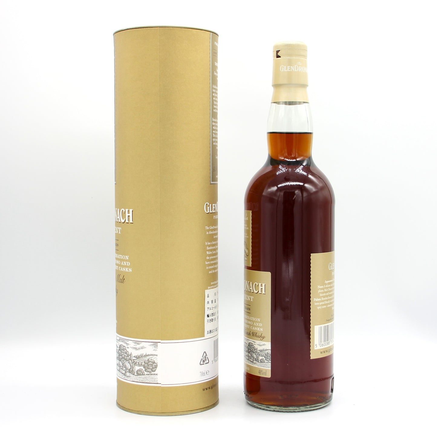 グレンドロナック パーラメント 21年 Glendronach PARLIAMENT 21YearsOld シングルモルト スコッチウイスキー 48％ 700ml 箱付き