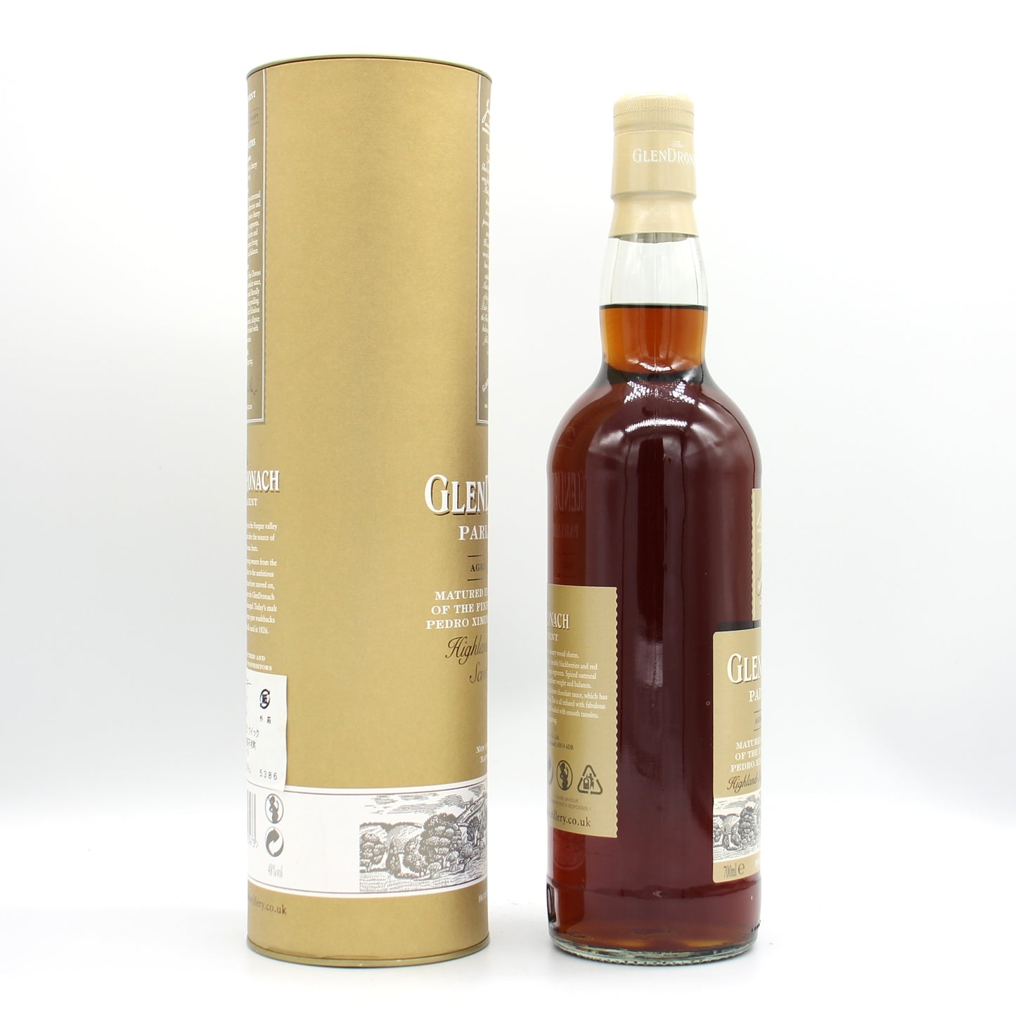 グレンドロナック パーラメント 21年 Glendronach PARLIAMENT 21YearsOld シングルモルト スコッチウイスキー 48％ 700ml 箱付き