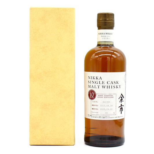 ニッカ ウイスキー シングルカスク 余市 10年 モルトウイスキー 2015-2025 樽番号421930 54% 700ml 箱付き