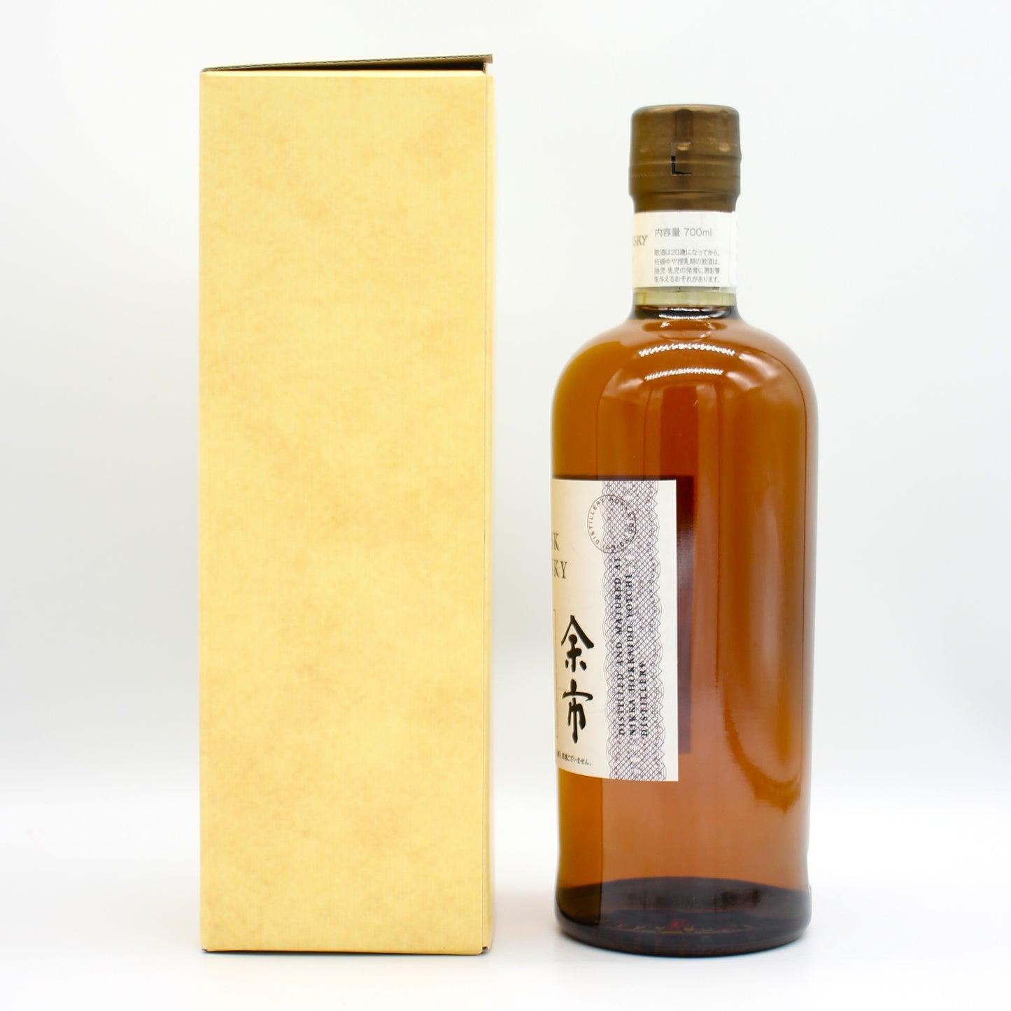 ニッカ ウイスキー シングルカスク 余市 10年 モルトウイスキー 2015-2025 樽番号421930 54% 700ml 箱付き