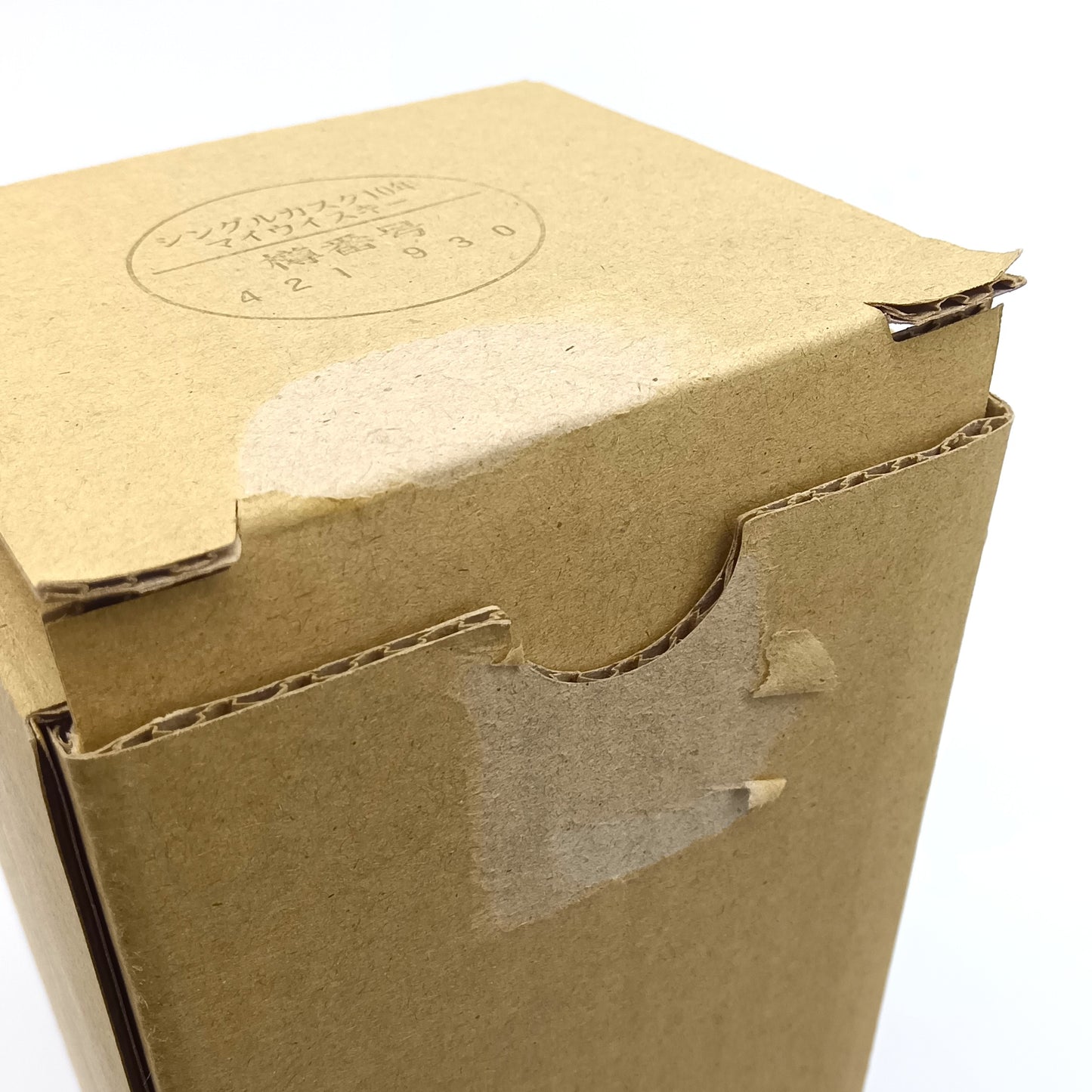 ニッカ ウイスキー シングルカスク 余市 10年 モルトウイスキー 2015-2025 樽番号421930 54% 700ml 箱付き