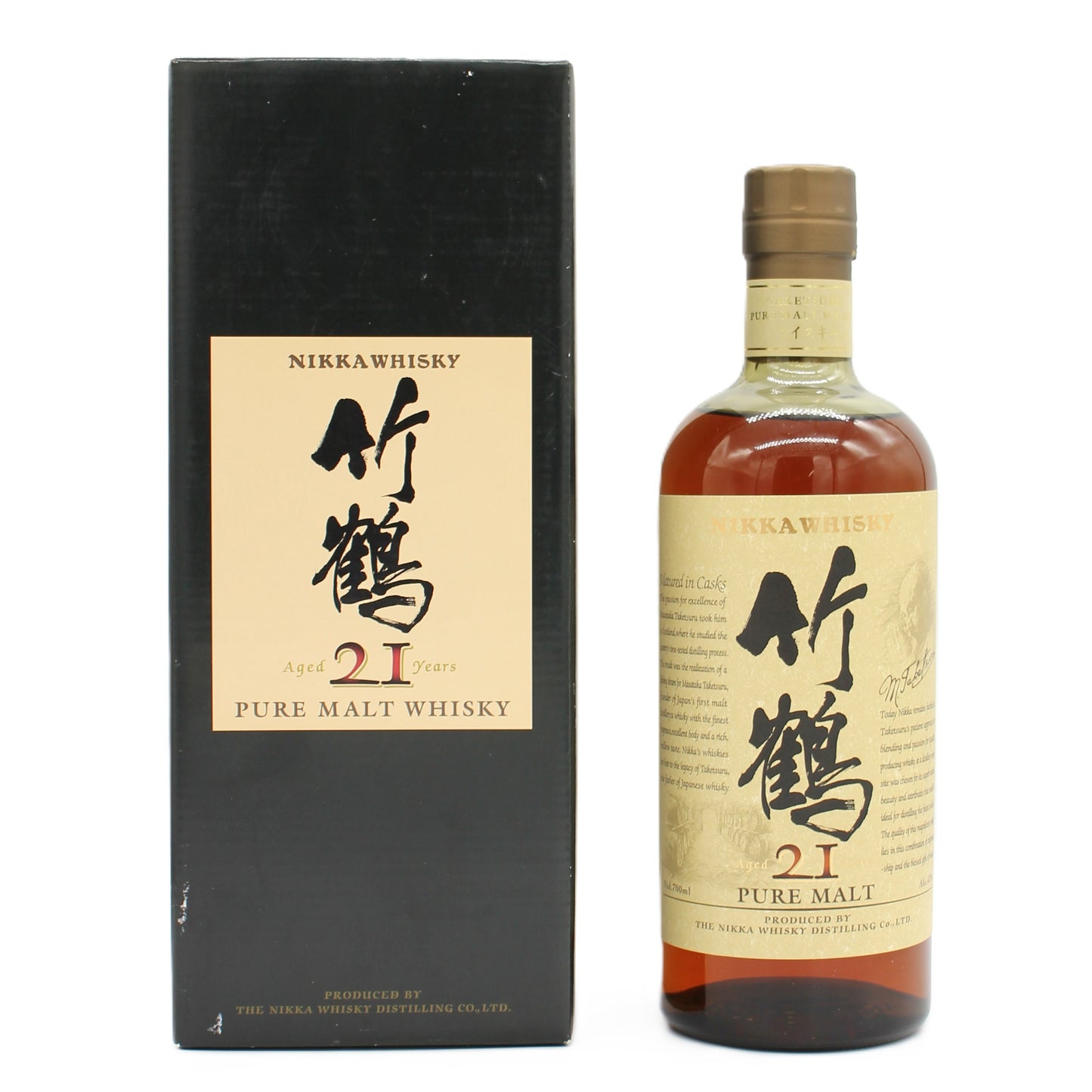 ニッカ ウイスキー ピュアモルト 竹鶴 21年 スリムボトル 旧ラベル 43% 700ml 箱付き（3）