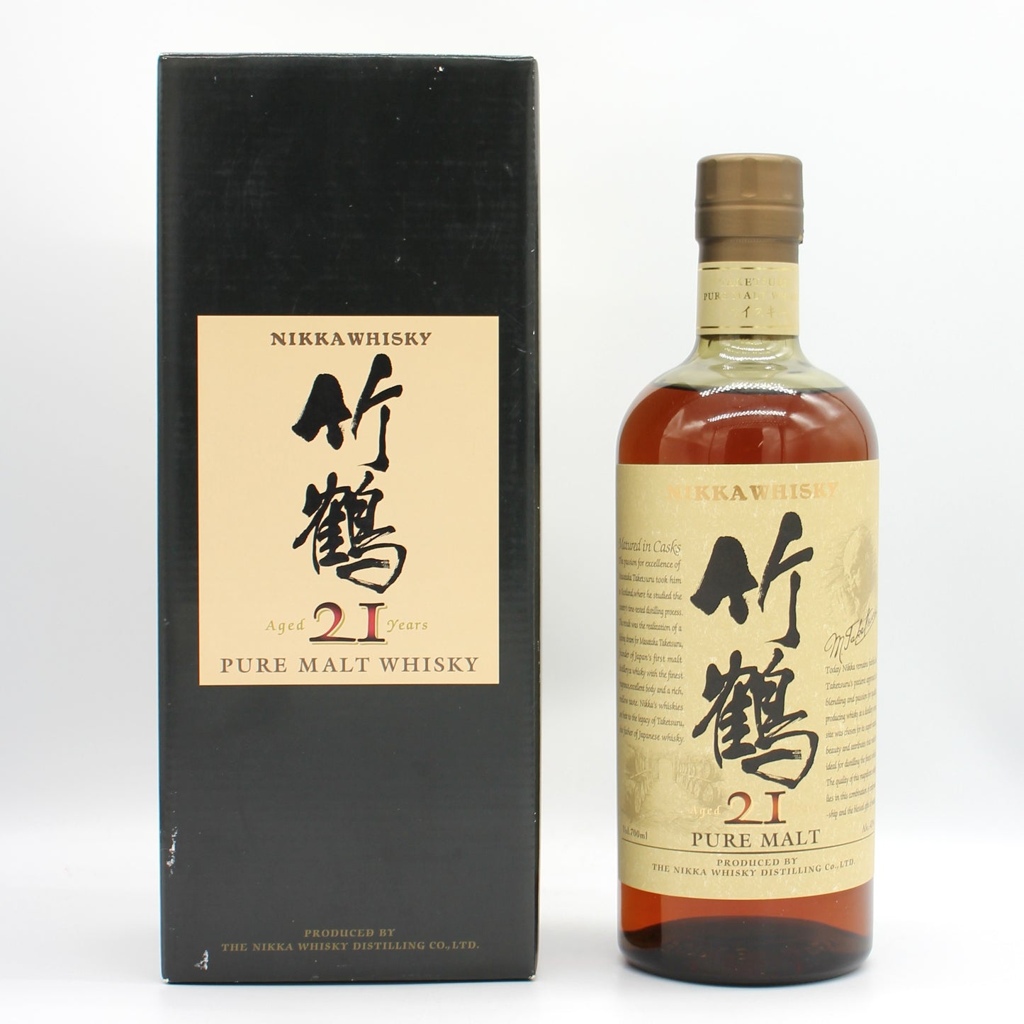 ニッカ ウイスキー ピュアモルト 竹鶴 21年 スリムボトル 旧ラベル 43% 700ml 箱付き（3）