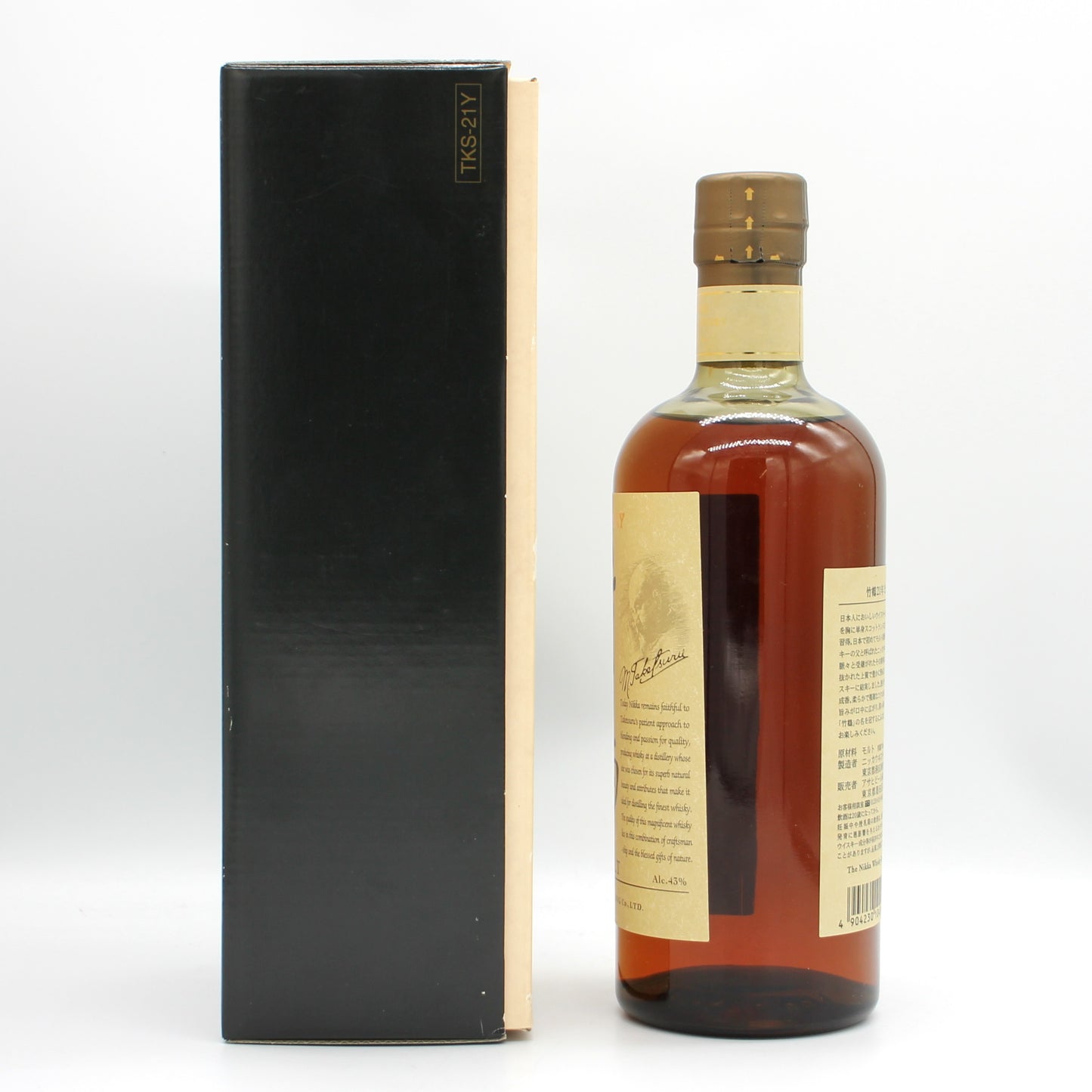 ニッカ ウイスキー ピュアモルト 竹鶴 21年 スリムボトル 旧ラベル 43% 700ml 箱付き（3）