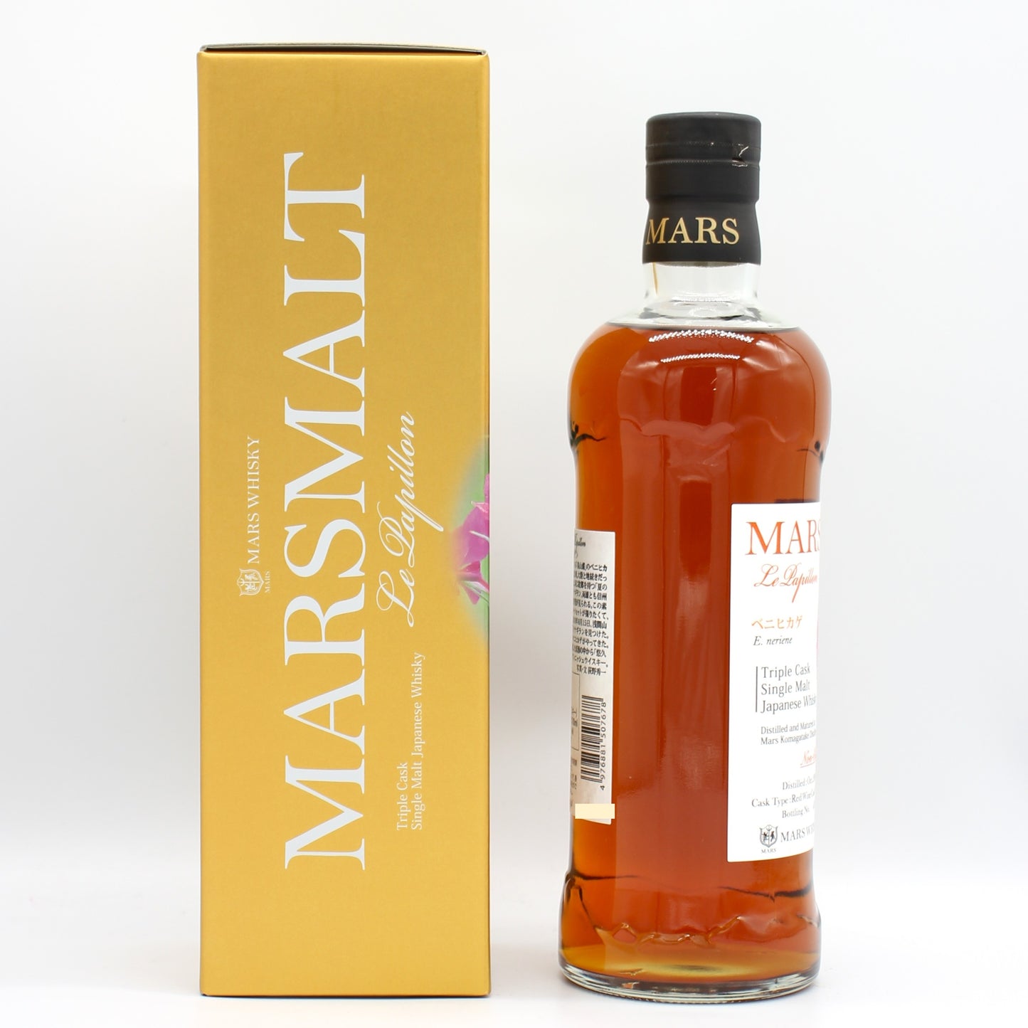 本坊酒造 マルスモルト ル パピヨン ベニヒカゲ トリプルカスク シングルモルト ジャパニーズ ウイスキー 2018-2025 50% 700ml 箱付き