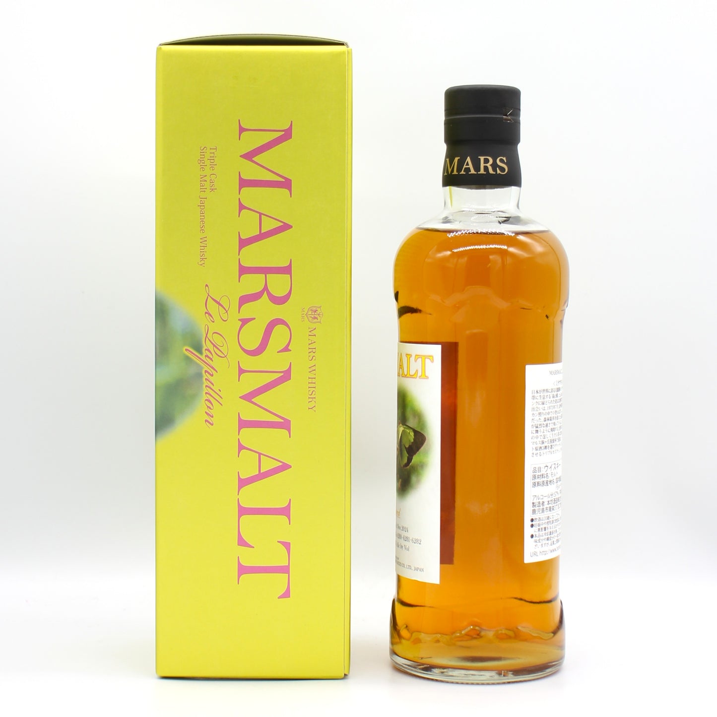 本坊酒造 マルスモルト ル パピヨン ミヤマモンキチョウ トリプルカスク シングルモルト ジャパニーズ ウイスキー 2018-2024 57% 700ml 箱付き