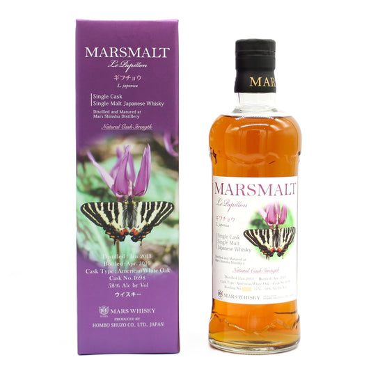 本坊酒造 マルスモルト ル パピヨン ギフチョウ シングルカスク シングルモルト ジャパニーズ ウイスキー 2013-2019 58% 700ml 箱付き
