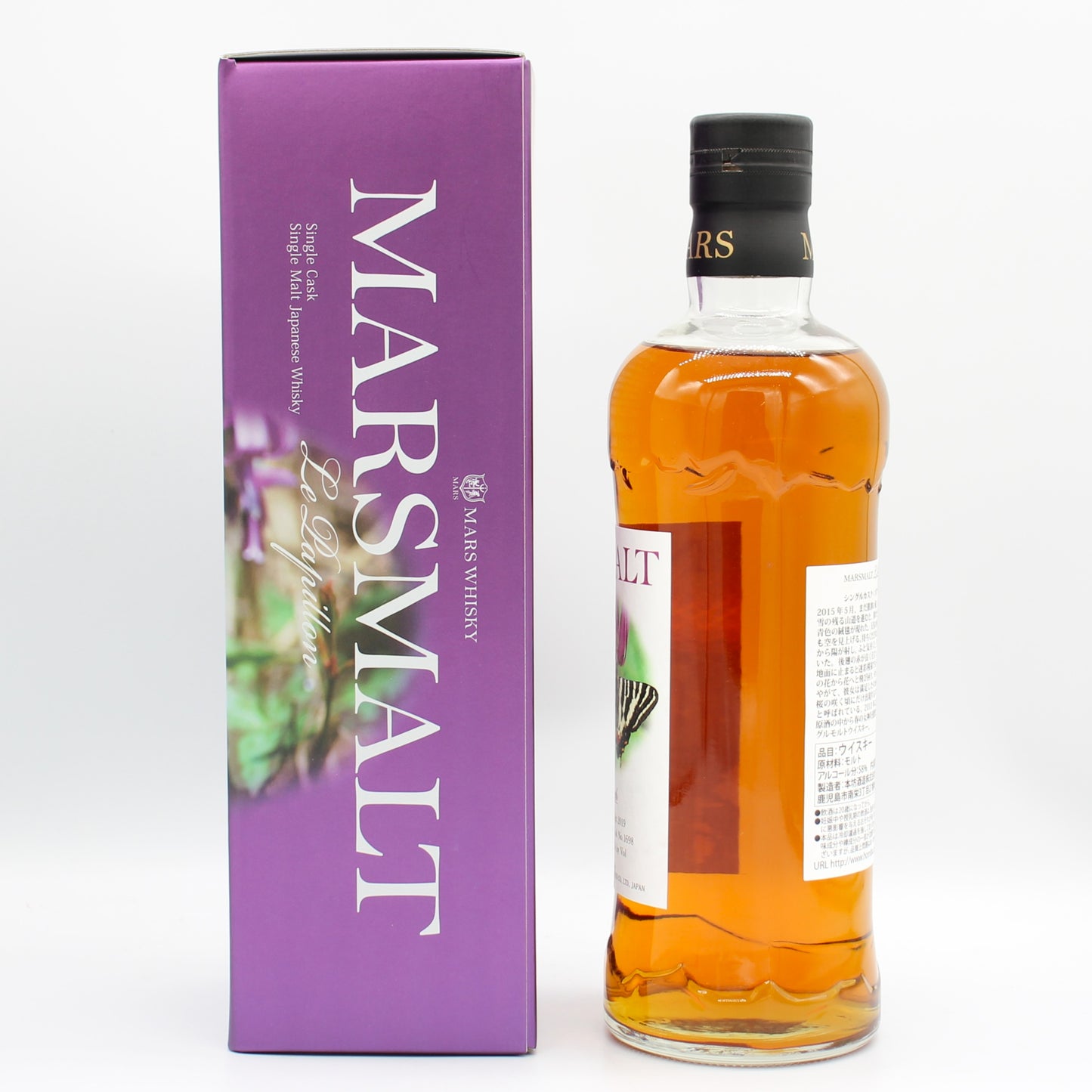 本坊酒造 マルスモルト ル パピヨン ギフチョウ シングルカスク シングルモルト ジャパニーズ ウイスキー 2013-2019 58% 700ml 箱付き