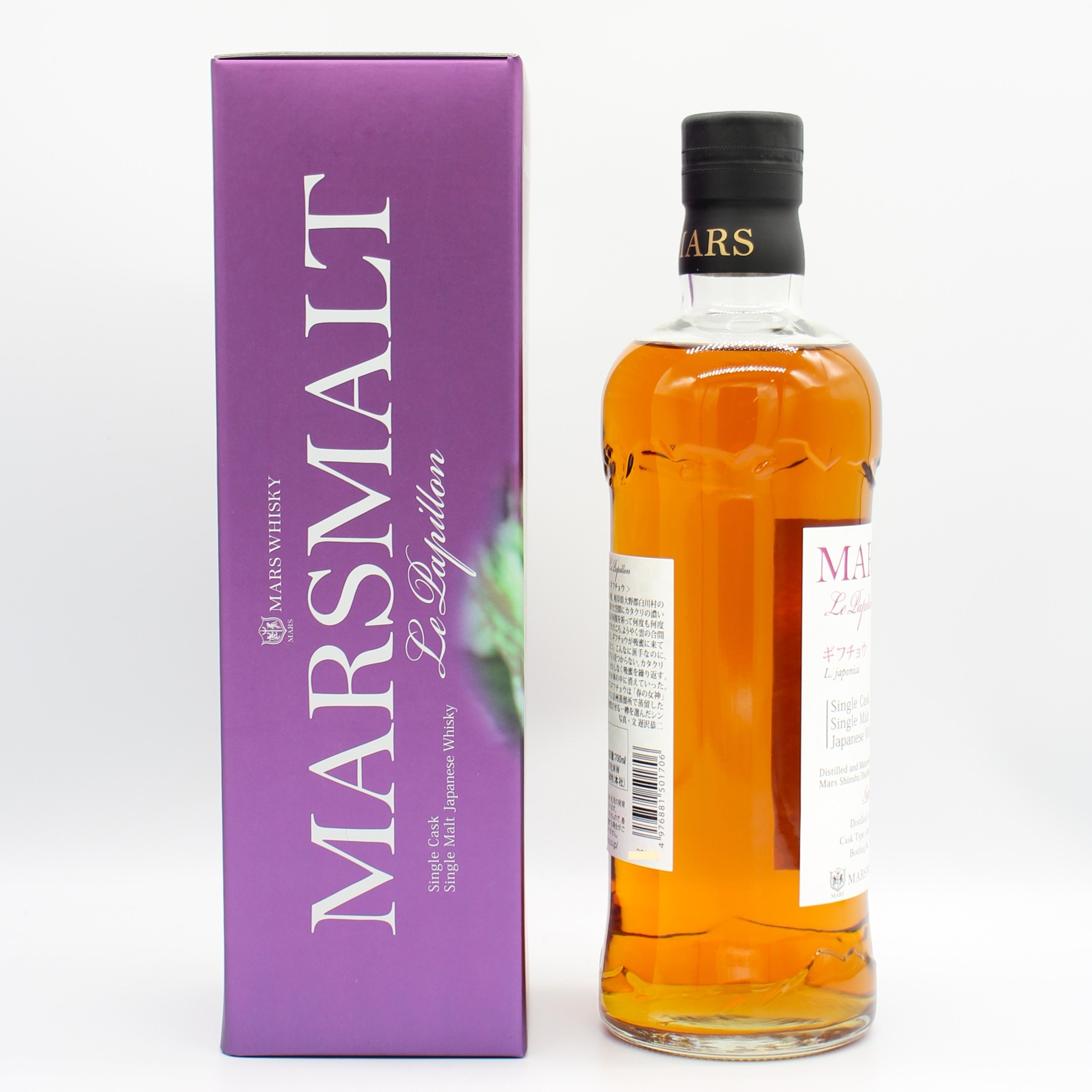 本坊酒造 マルスモルト ル パピヨン ギフチョウ シングルカスク