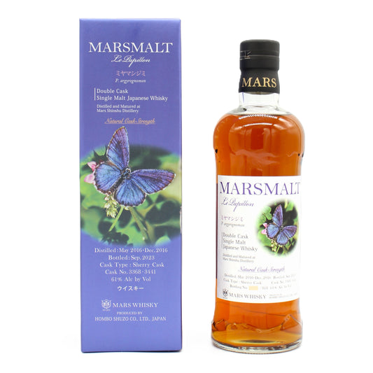 本坊酒造 マルスモルト ル パピヨン ミヤマシジミ ダブルカスク シングルモルト ジャパニーズ ウイスキー 2016-2023 61% 700ml 箱付き