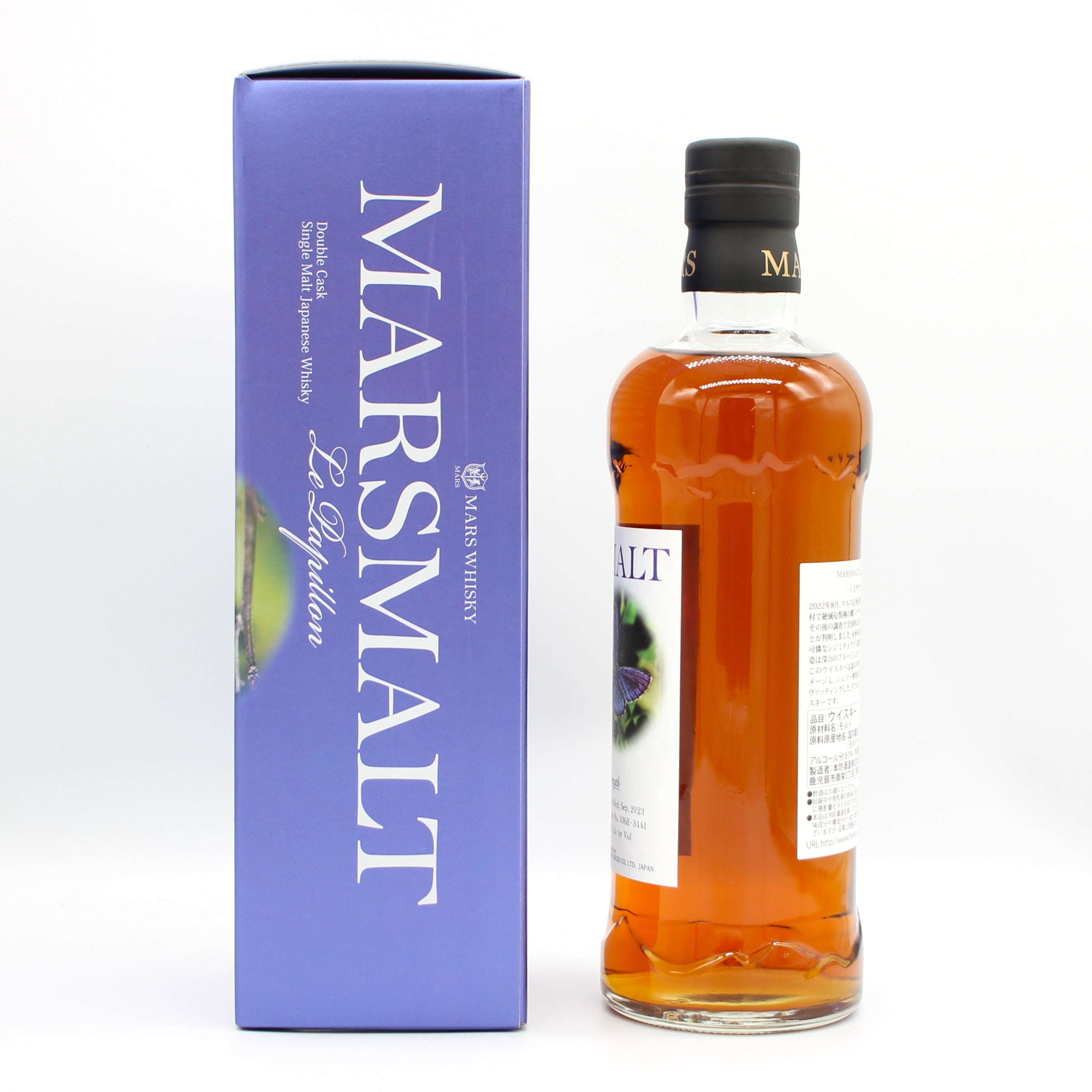 マルスウイスキー　マルスモルト　ルパピヨン　ダブルカスクミヤマシジミ　７００ml 本坊酒造 マルスモルト ル パピヨン ミヤマシジミ ダブルカスク