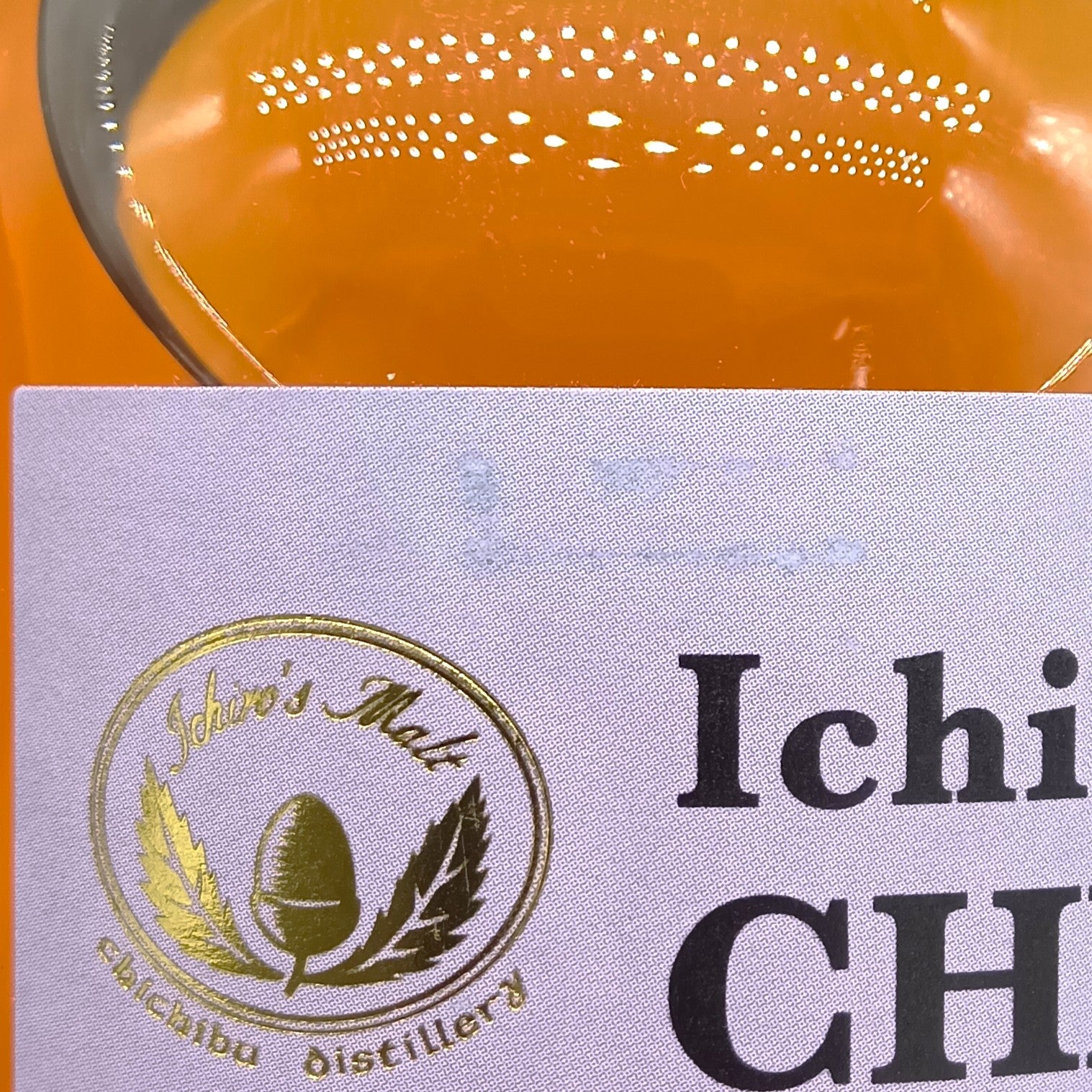 イチローズモルト 秩父 CHICHIBU 2023 阪急百貨店限定 2016-2023