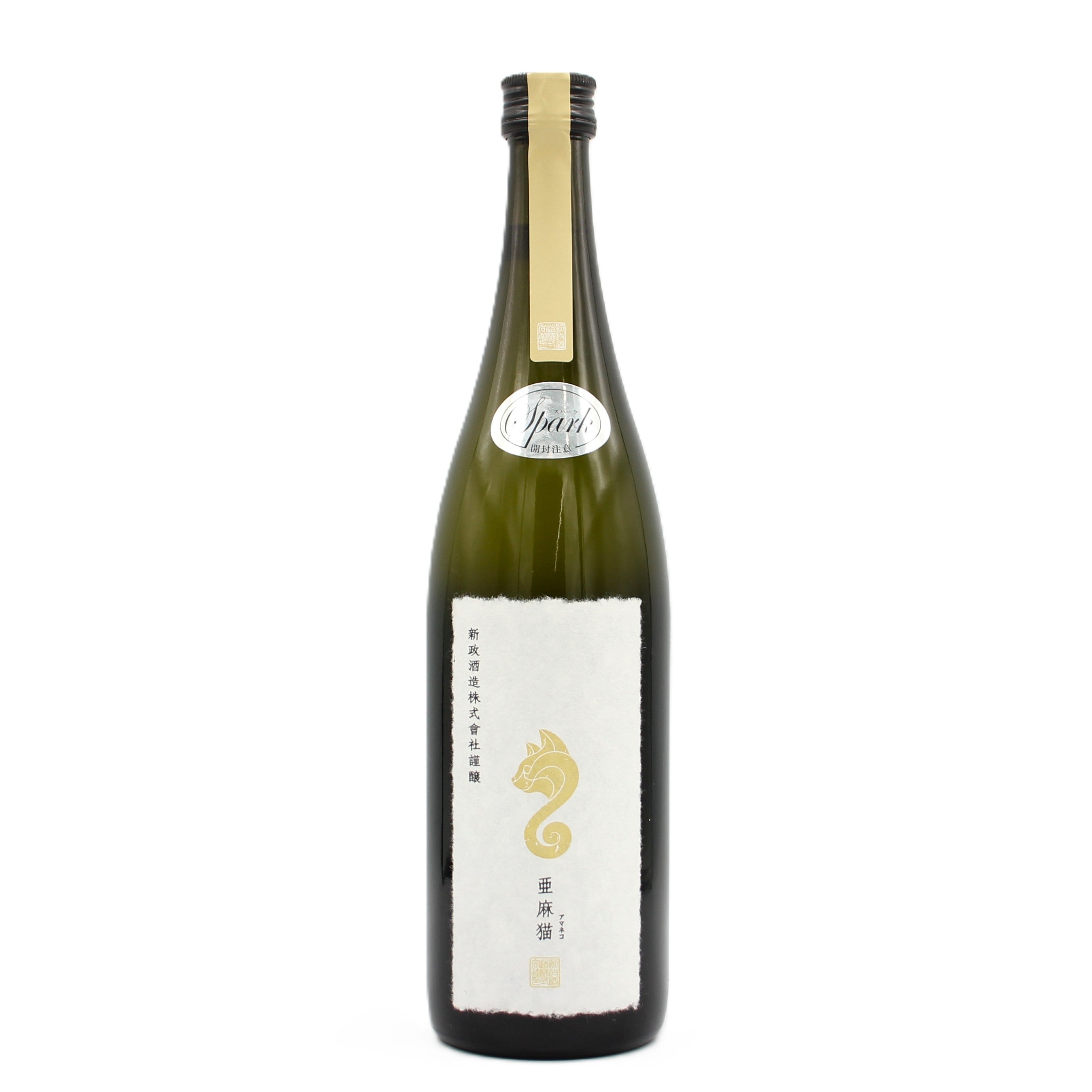 日本酒 – Saketown