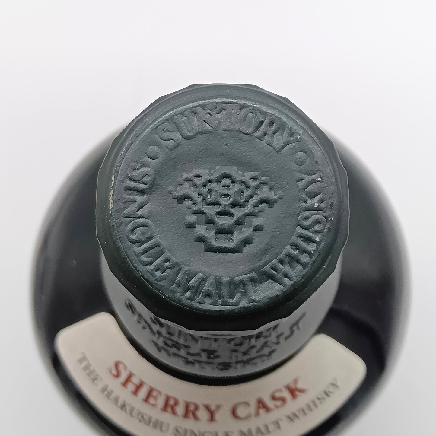 サントリー シングルモルト ウイスキー 白州 シェリーカスク 2014 48% 700ml 箱付き