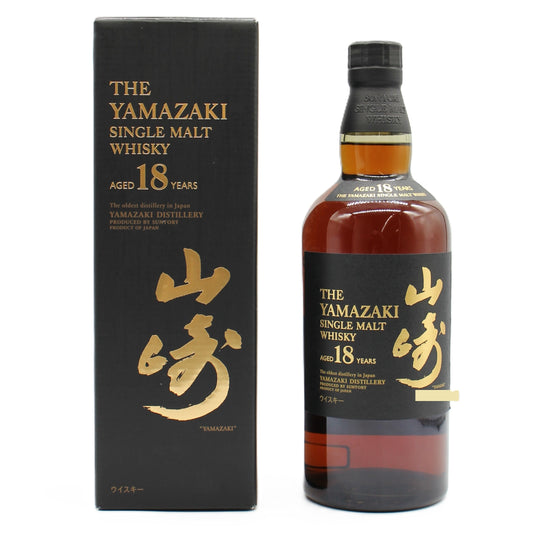 サントリー シングルモルト ウイスキー 山崎18年 旧ボトル 43% 700ml 箱付き