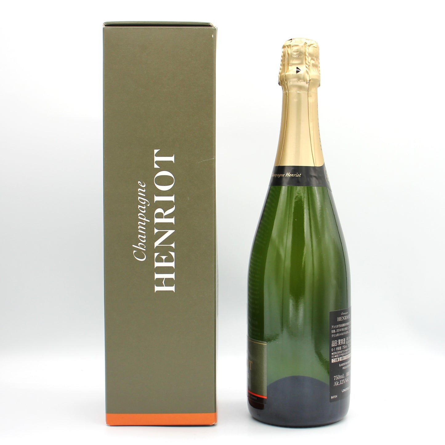 アンリオ ブリュット ミレジメ 2014 シャンパン 12% 750ml 箱付き (HENRIOT Brut Millesime 2014)