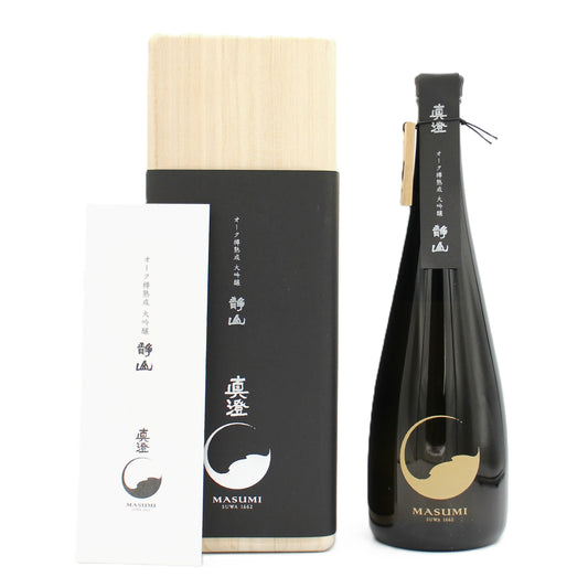 宮坂醸造 真澄 MASUMI オーク樽熟成 大吟醸 静山 SEIZAN 日本酒 17％ 720ml 箱付き（2025年12月製造）