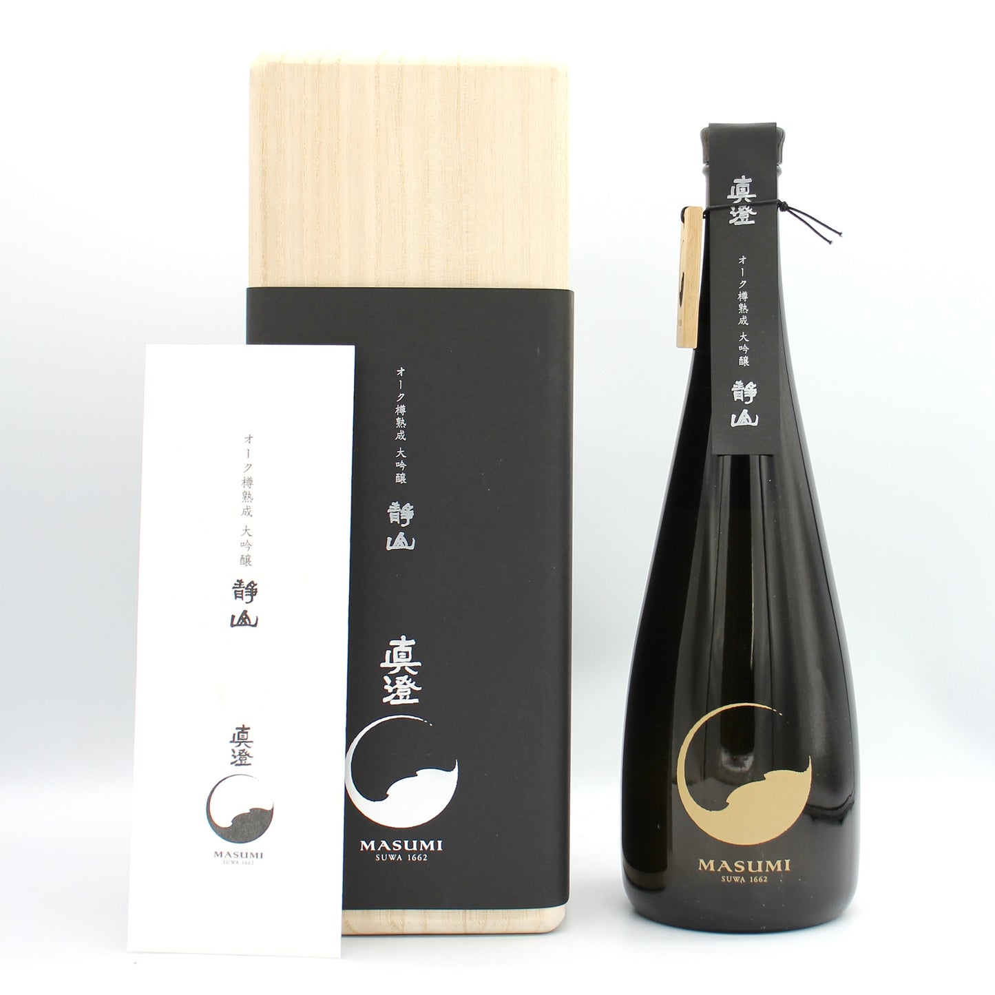 宮坂醸造 真澄 MASUMI オーク樽熟成 大吟醸 静山 SEIZAN 日本酒 17％ 720ml 箱付き（2025年12月製造）