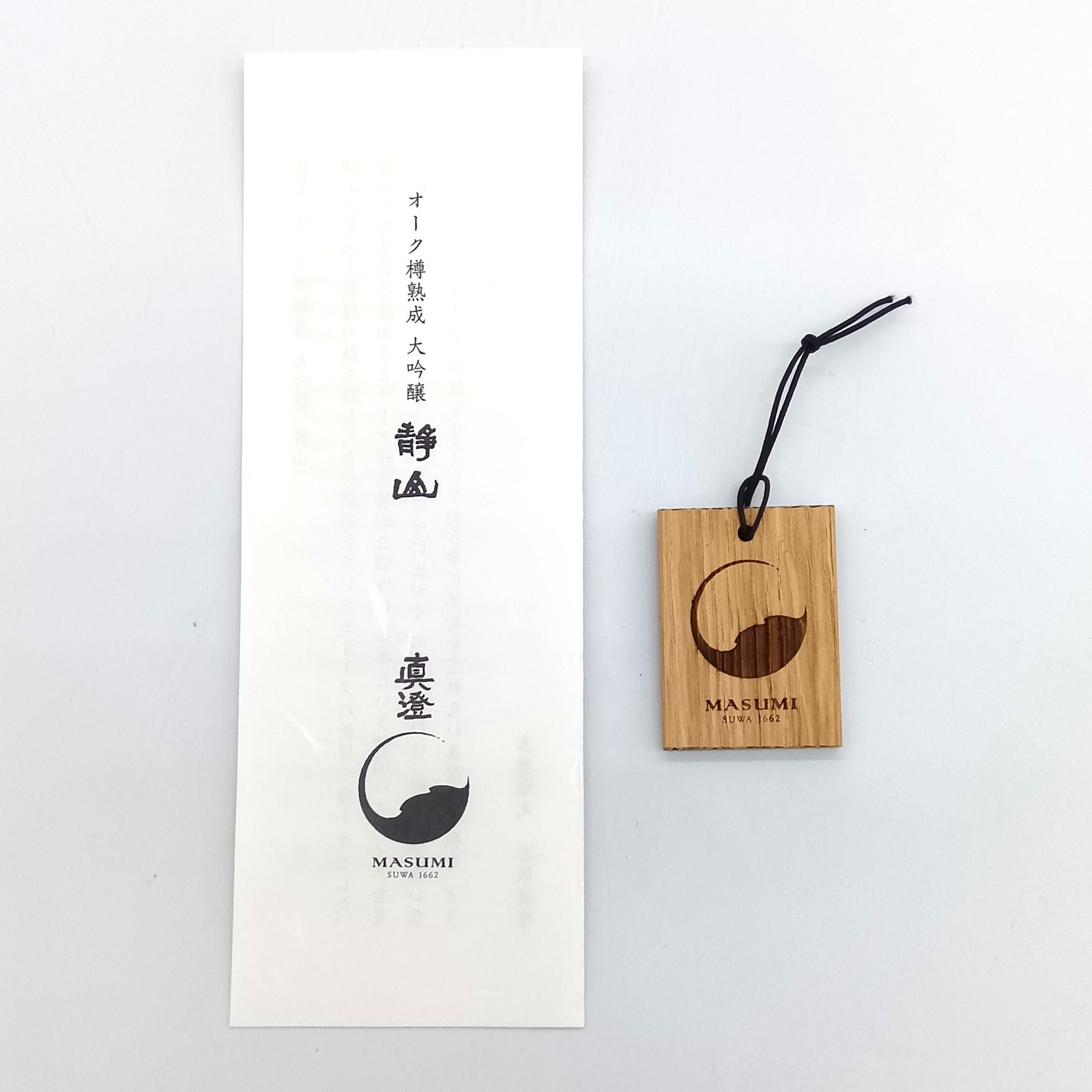 宮坂醸造 真澄 MASUMI オーク樽熟成 大吟醸 静山 SEIZAN 日本酒 17％ 720ml 箱付き（2025年12月製造）