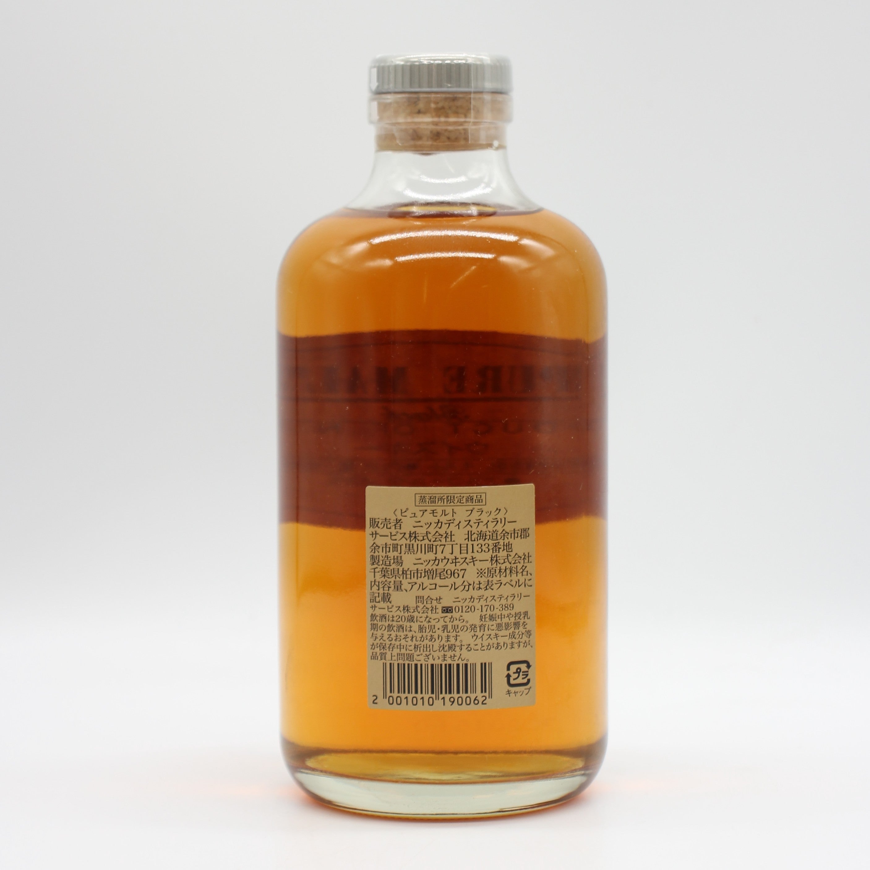 ニッカ ウイスキー ピュアモルト ブラック PRODUCT OF NIKKA PURE MALT
