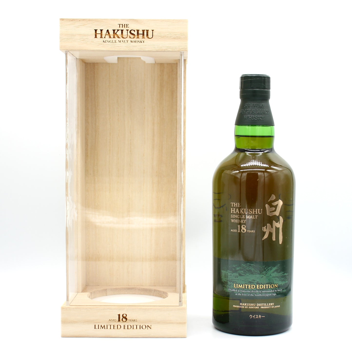 サントリー シングルモルト ウイスキー 白州18年 リミテッドエディション 43% 700ml 箱付き ※旧モデル 難有 (2)