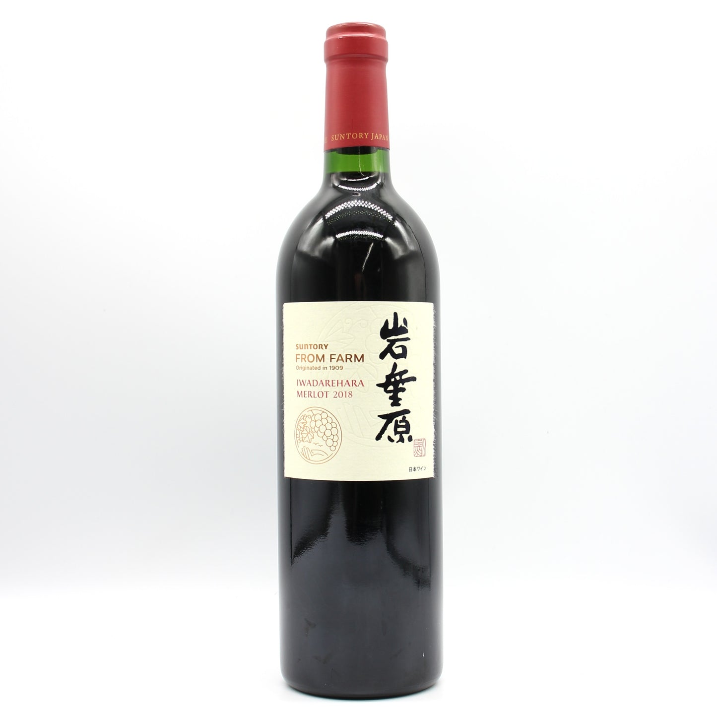 サントリー フロム ファーム 岩垂原メルロ 2018 赤ワイン 13% 750ml 箱無し（SUNTORY FROM FARM IWADAREHARA MERLOT 2018）