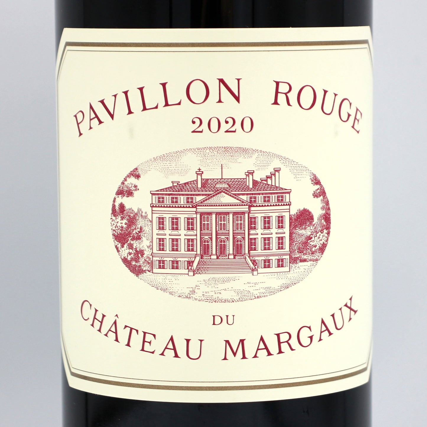 シャトー・マルゴー パヴィヨン・ルージュ・デュ・シャトー・マルゴー 2020 赤ワイン 14% 750ml 箱無し （PAVILLON ROUGE DU CH.MARGAUX 2020）