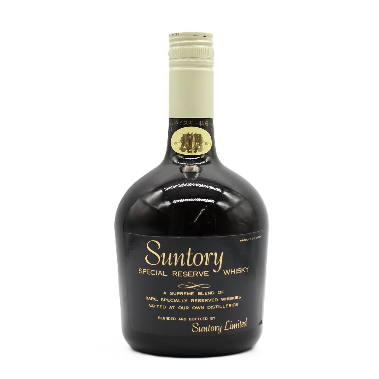 サントリー ウイスキー スペシャル リザーブ 特級 70周年記念ボトル 43% 760ml 箱無し(9)