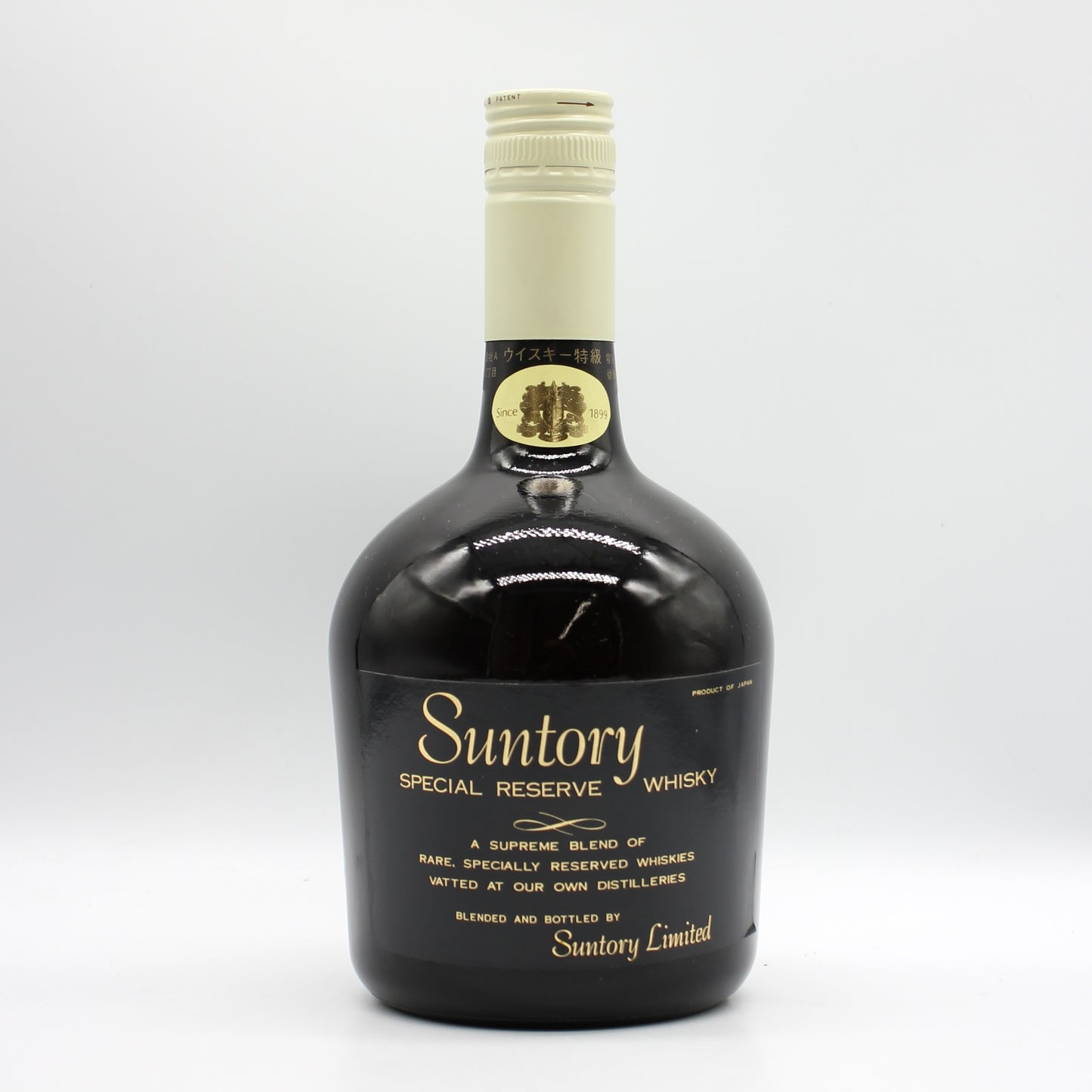 サントリー ウイスキー スペシャル リザーブ 特級 70周年記念ボトル 43% 760ml 箱無し(9)