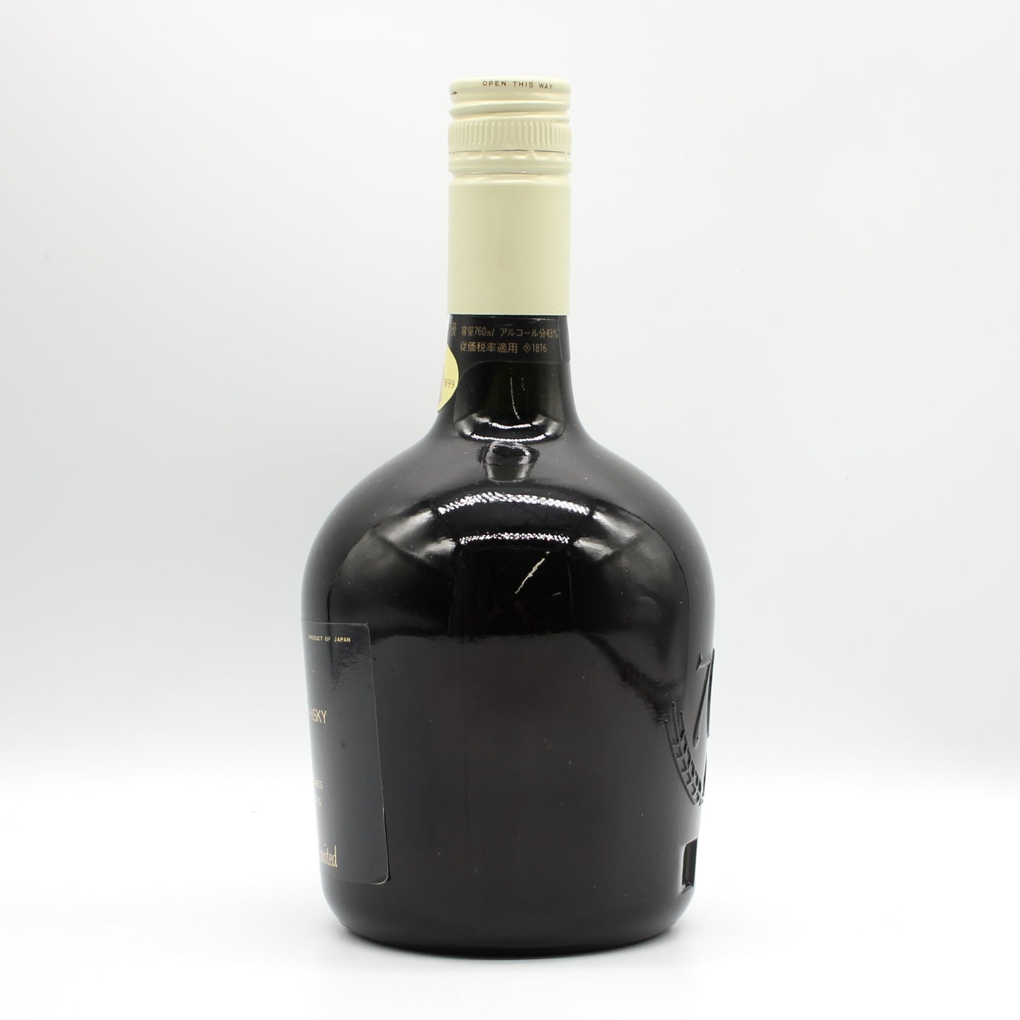 サントリー ウイスキー スペシャル リザーブ 特級 70周年記念ボトル 43% 760ml 箱無し(9)
