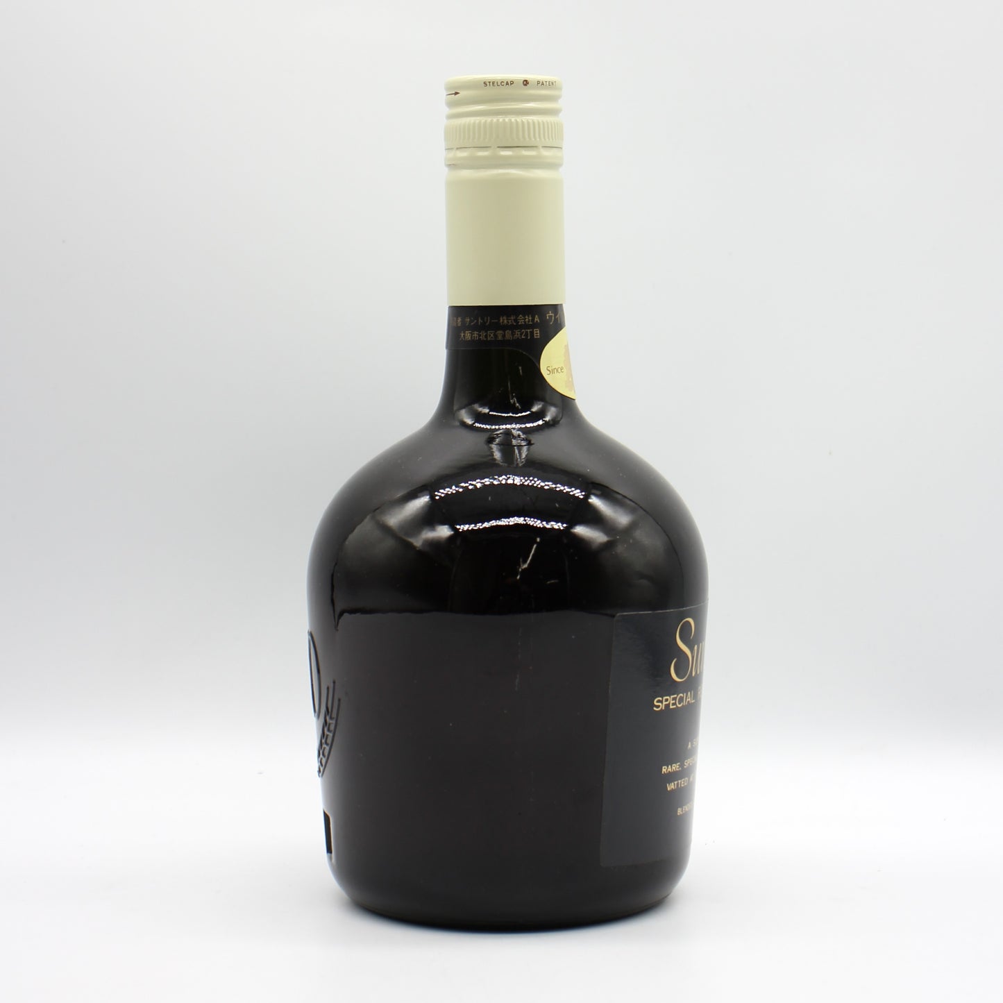 サントリー ウイスキー スペシャル リザーブ 特級 70周年記念ボトル 43% 760ml 箱無し(9)